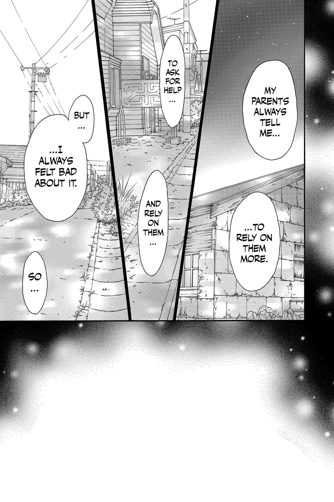 Kimi ni Todoke - From Me to You Chapter 105 - Page 3