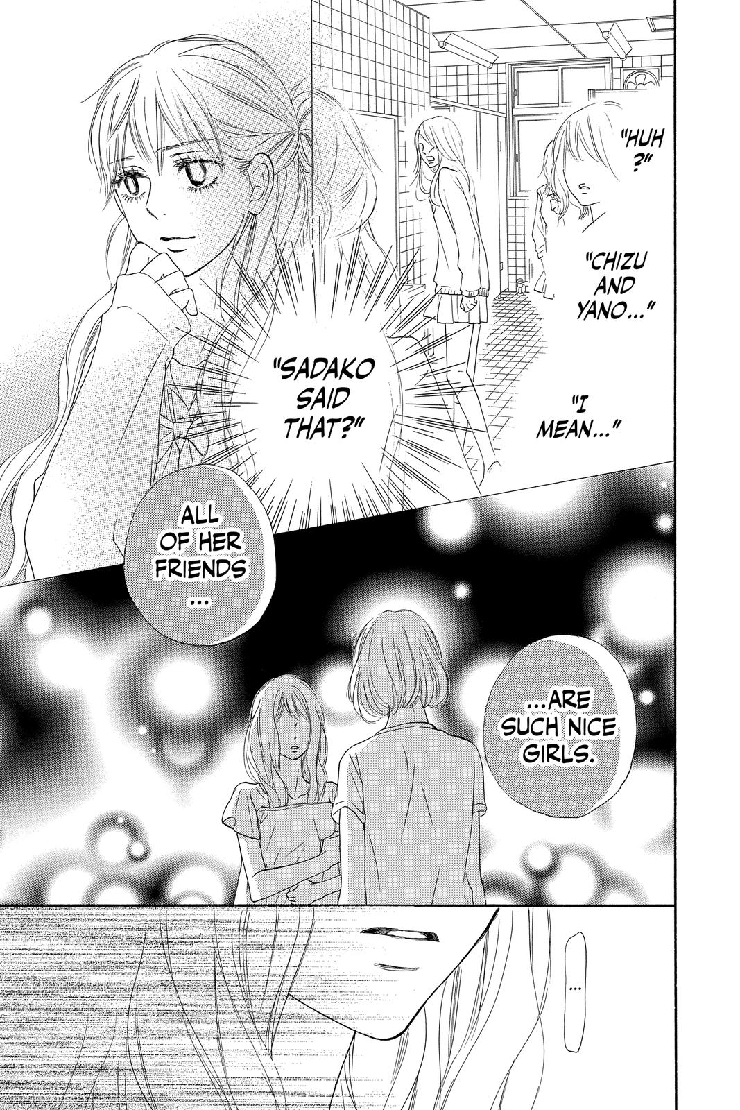 Kimi ni Todoke - From Me to You Chapter 106 - Page 17