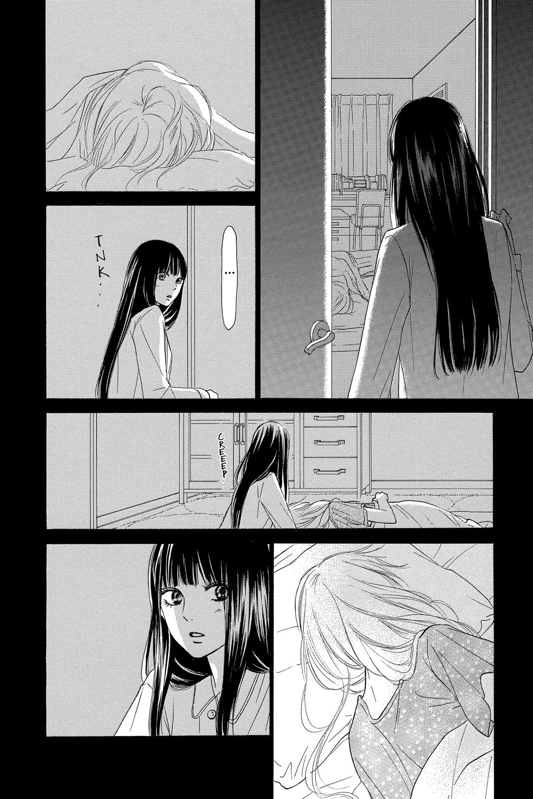 Kimi ni Todoke - From Me to You Chapter 106 - Page 24