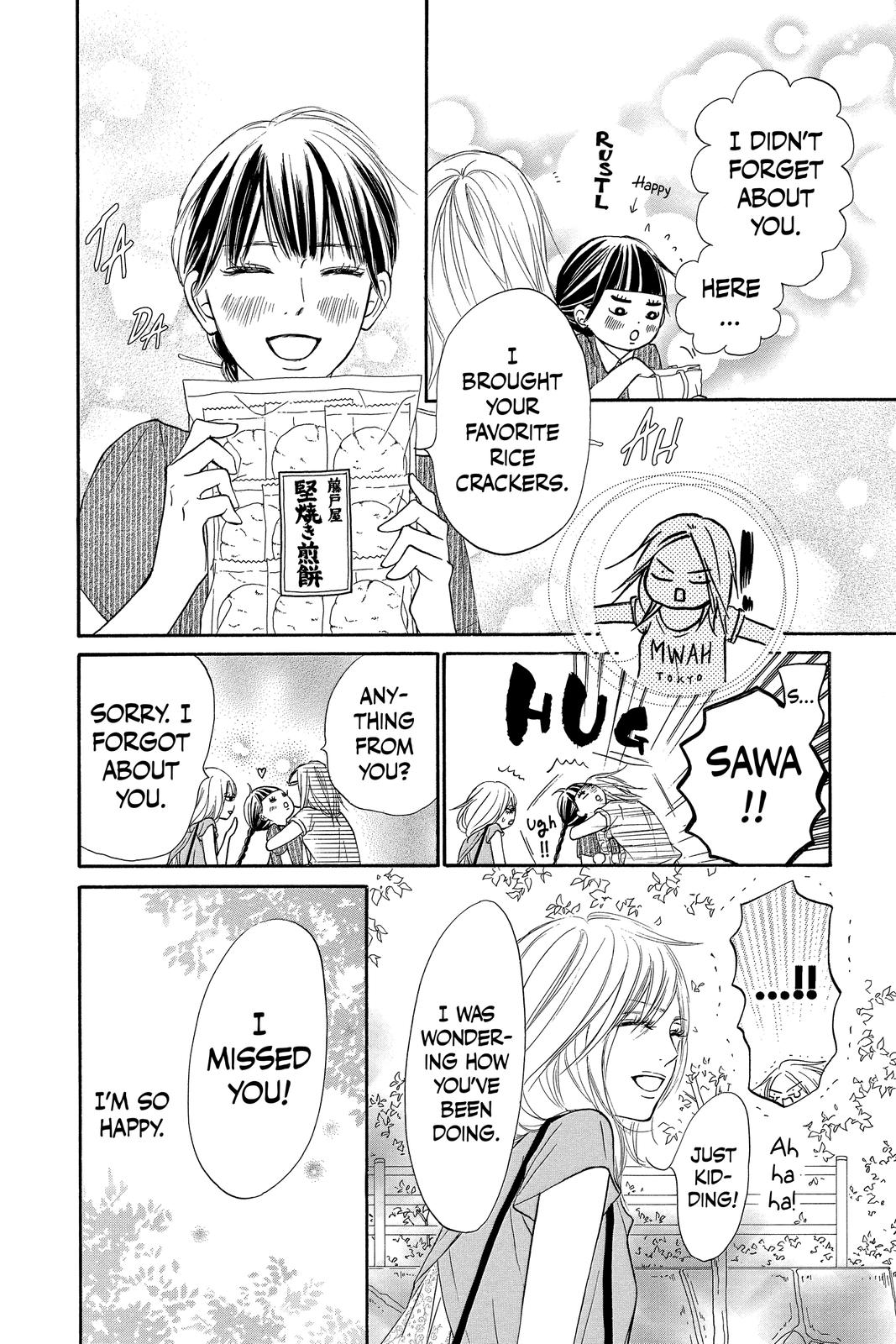 Kimi ni Todoke - From Me to You Chapter 107 - Page 12