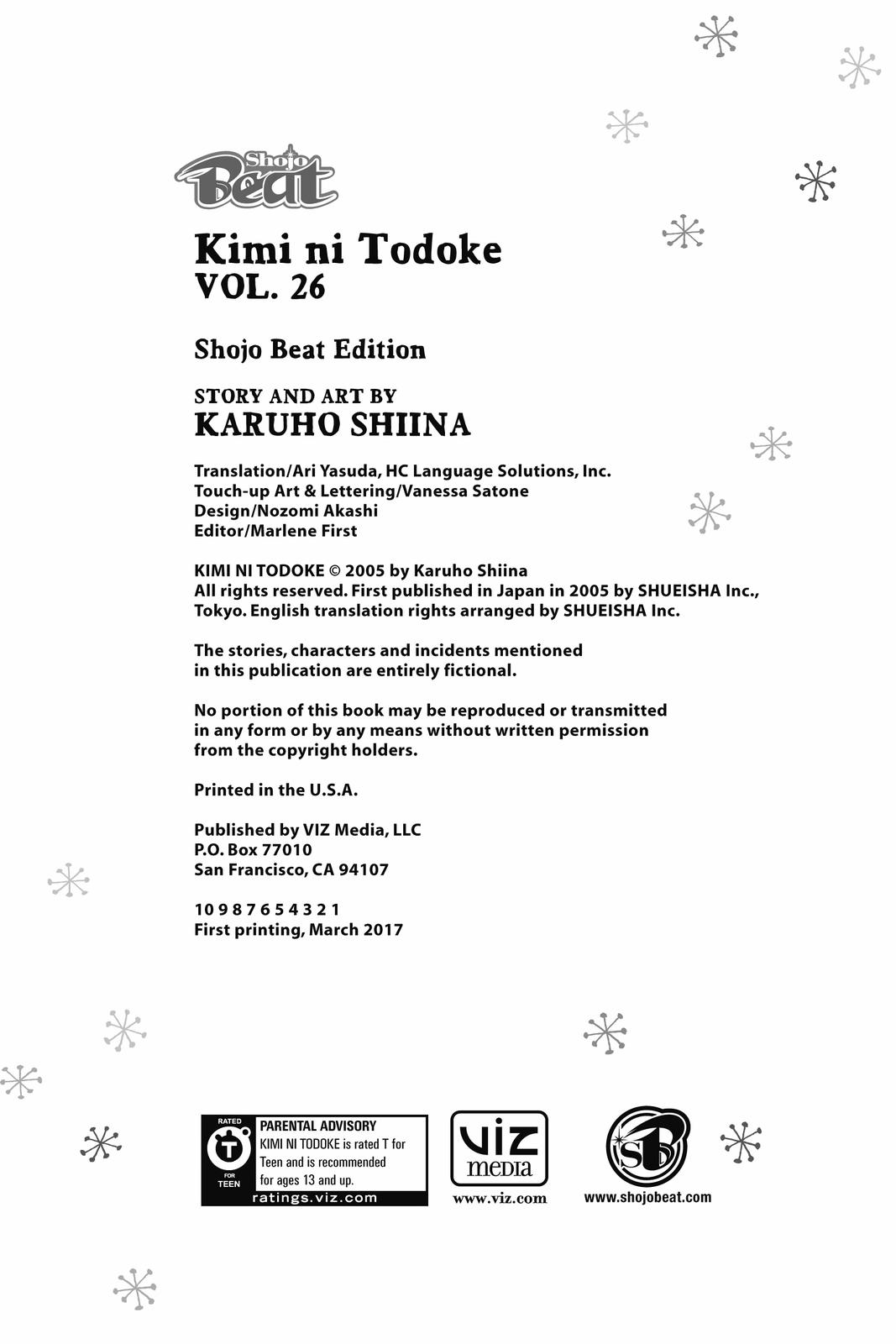 Kimi ni Todoke - From Me to You Chapter 107 - Page 44