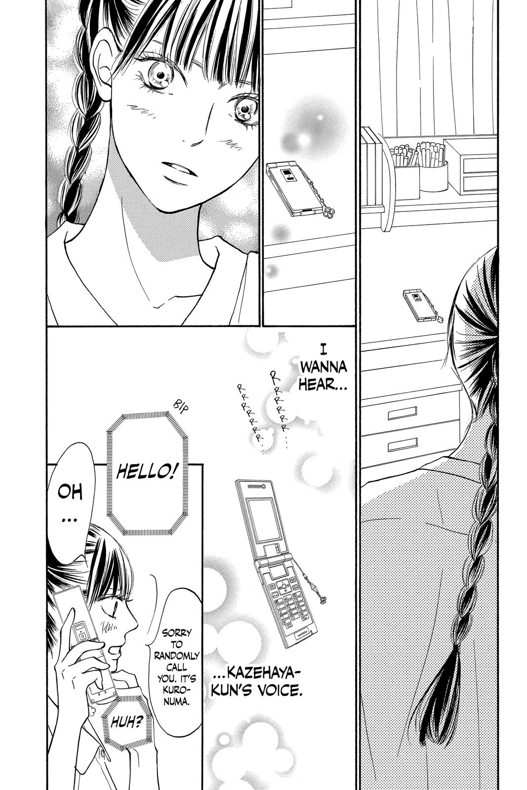 Kimi ni Todoke - From Me to You Chapter 108 - Page 7