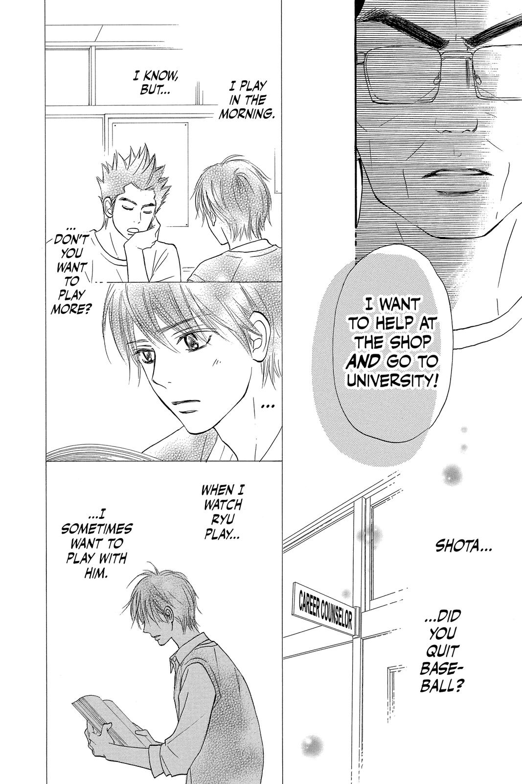 Kimi ni Todoke - From Me to You Chapter 108 - Page 33