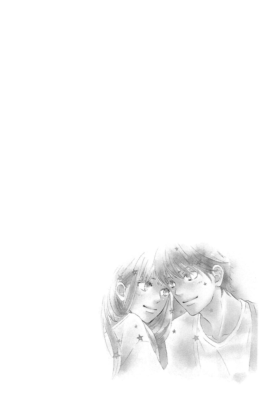 Kimi ni Todoke - From Me to You Chapter 108 - Page 45