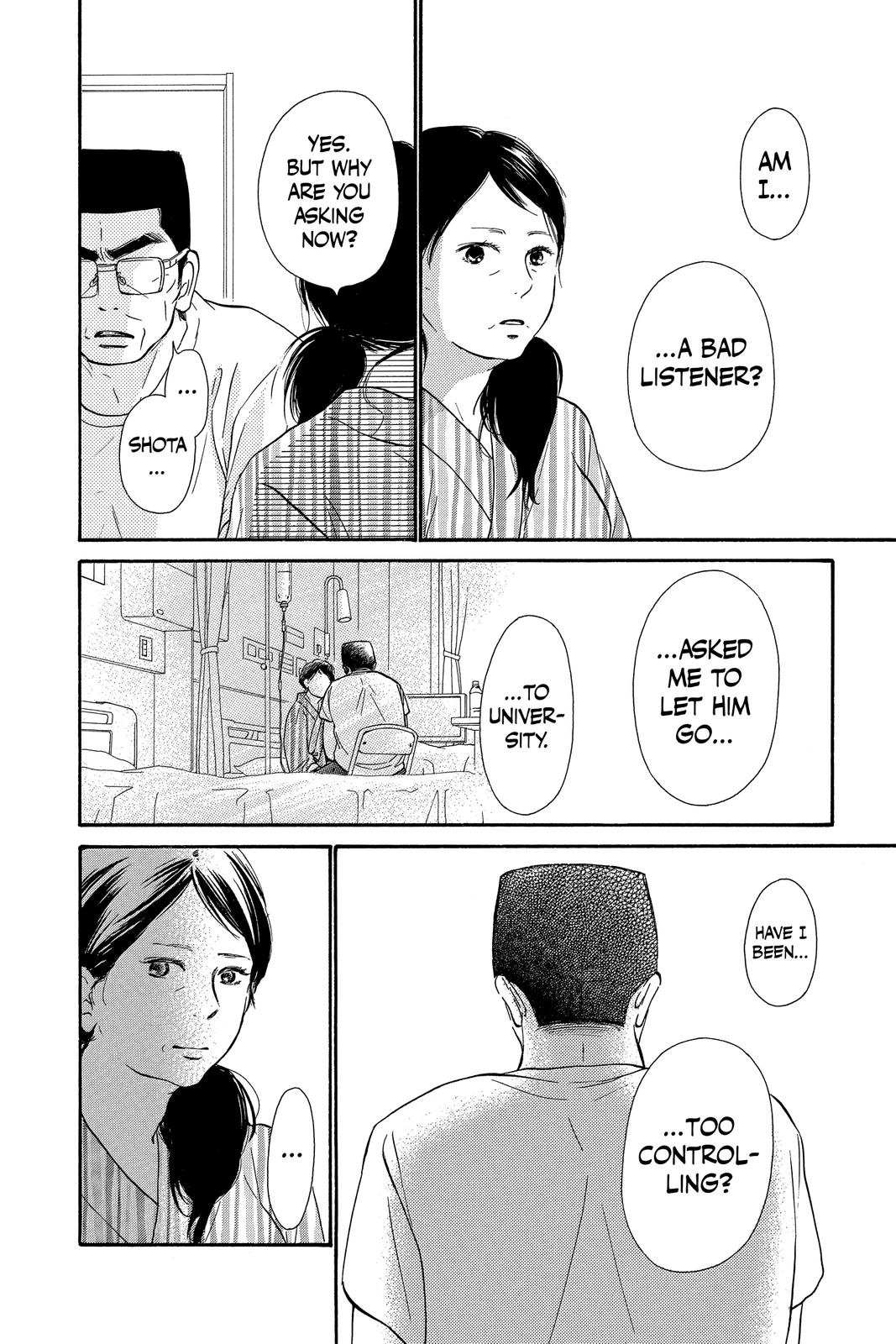 Kimi ni Todoke - From Me to You Chapter 109 - Page 4
