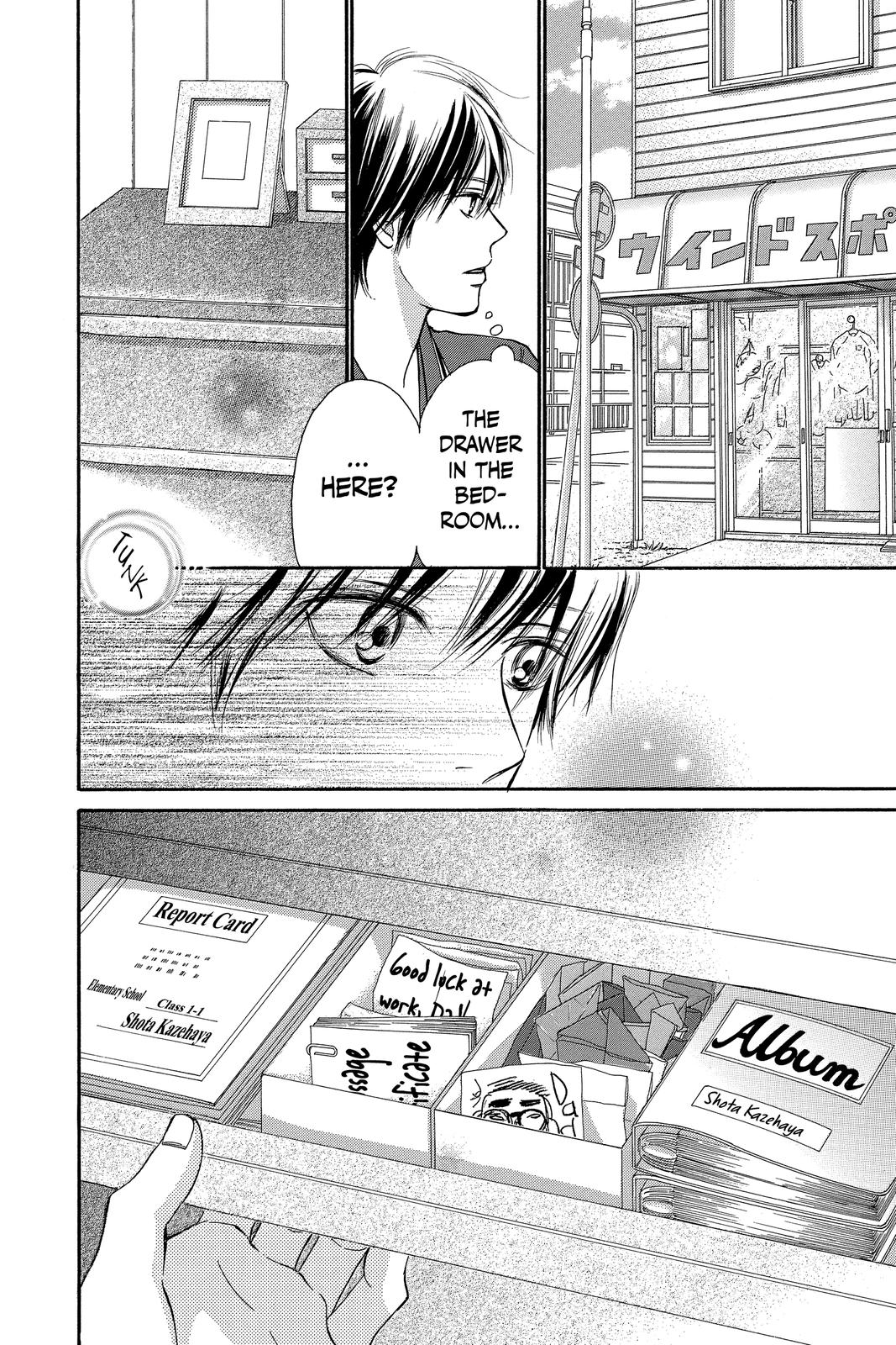 Kimi ni Todoke - From Me to You Chapter 109 - Page 24
