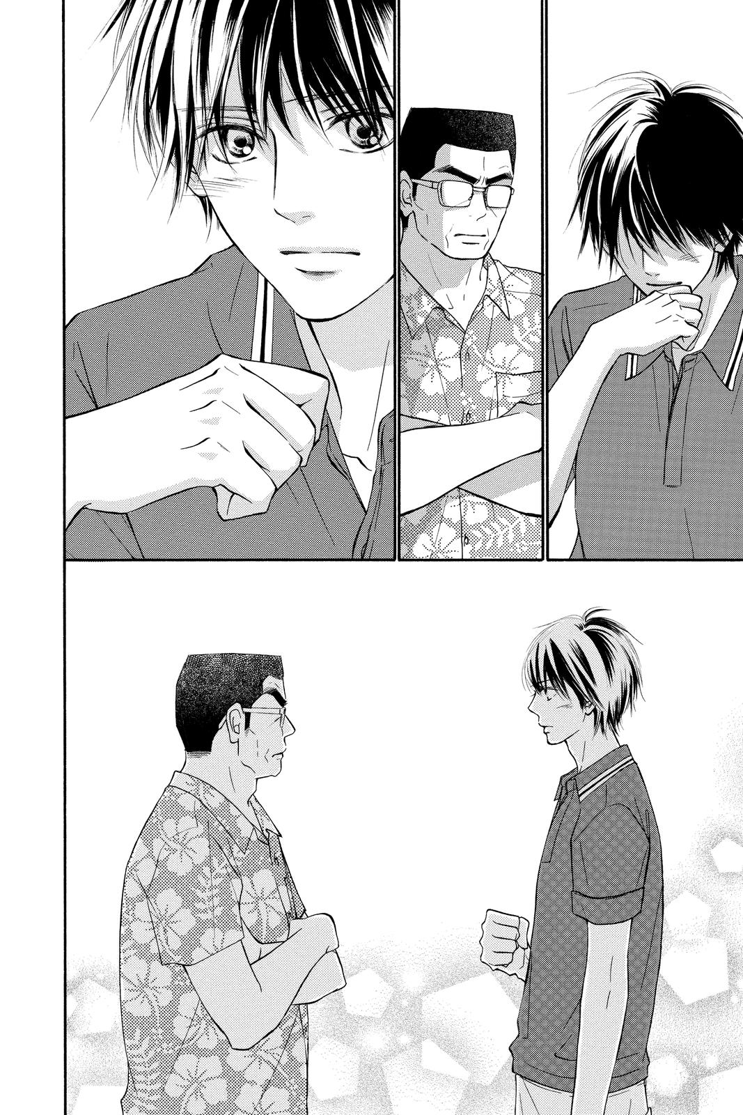 Kimi ni Todoke - From Me to You Chapter 109 - Page 32