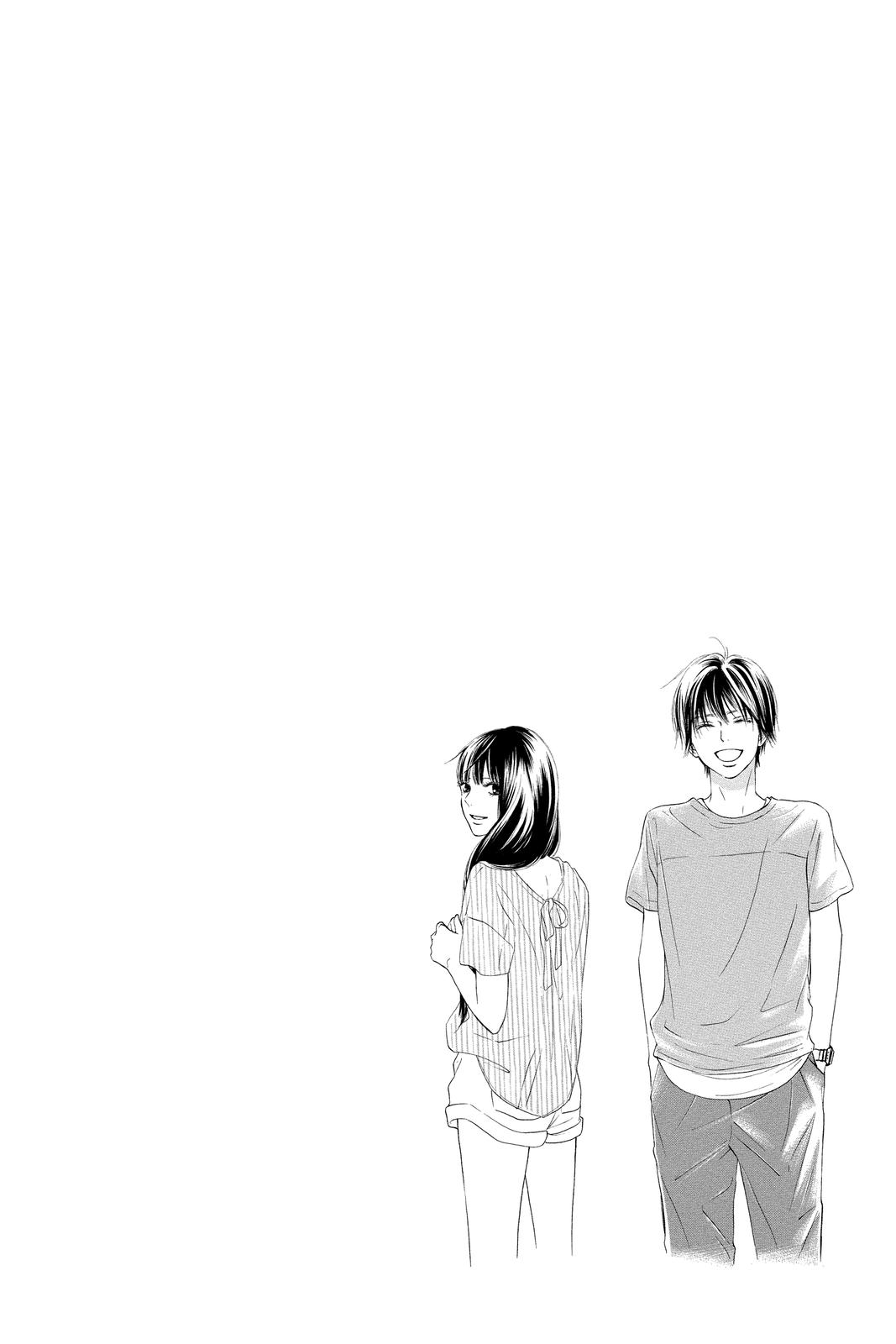 Kimi ni Todoke - From Me to You Chapter 110 - Page 3