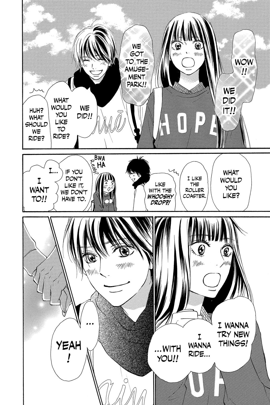 Kimi ni Todoke - From Me to You Chapter 110 - Page 7