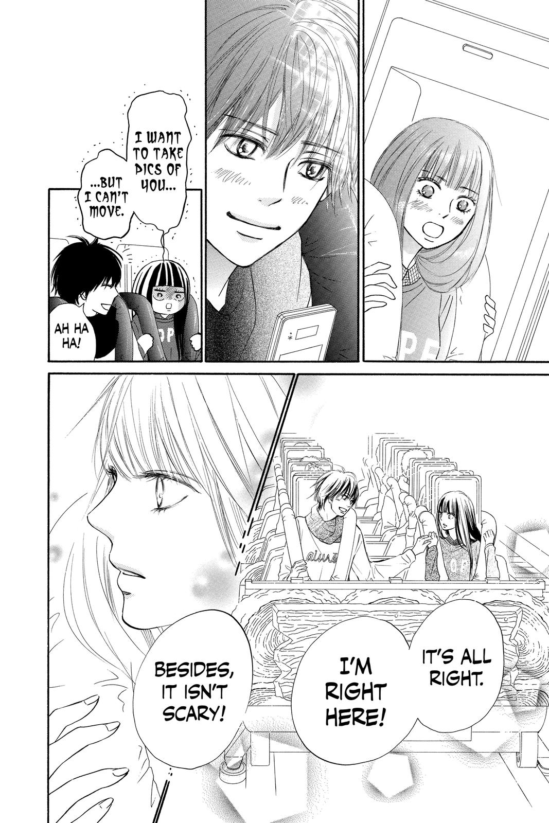 Kimi ni Todoke - From Me to You Chapter 110 - Page 9