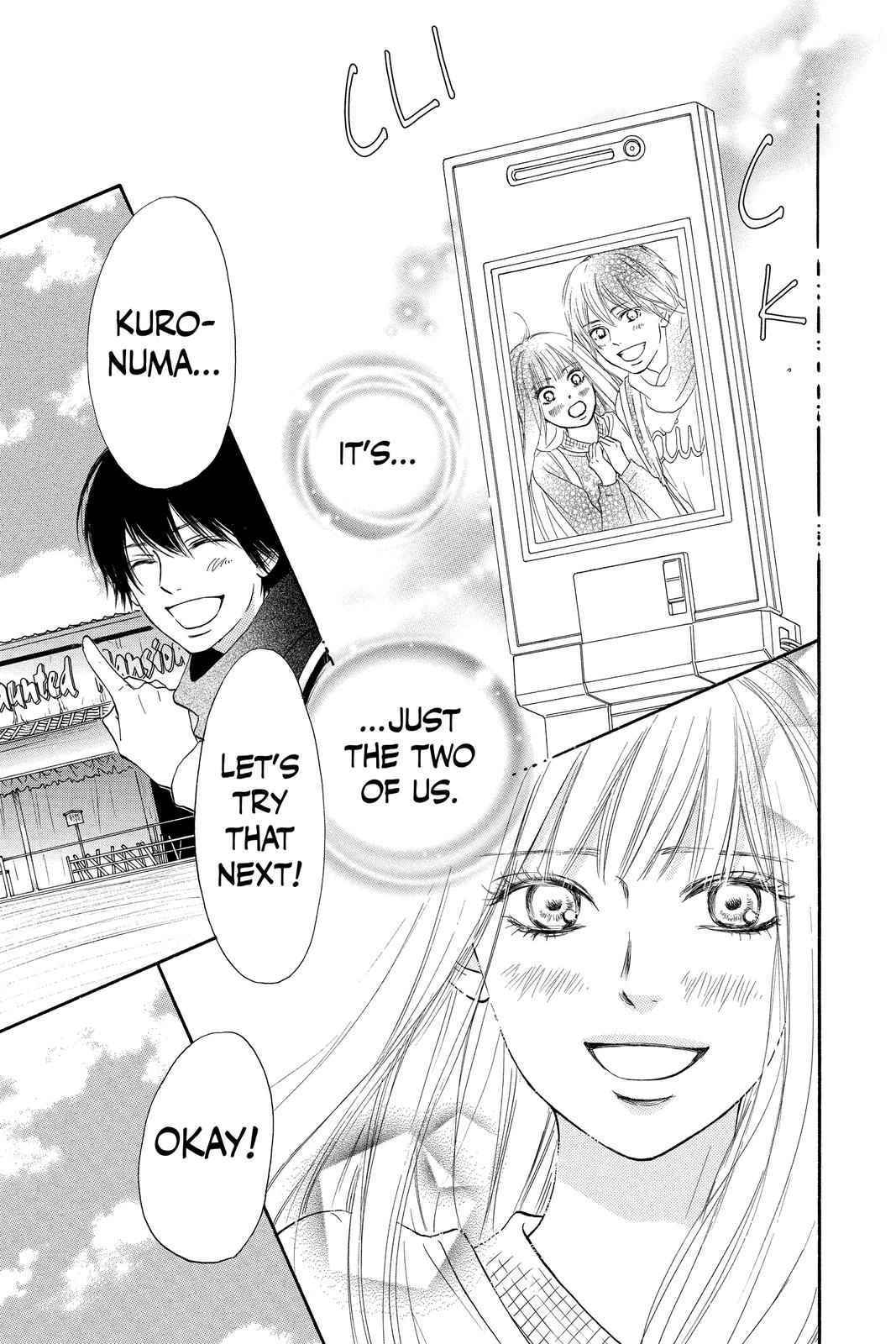 Kimi ni Todoke - From Me to You Chapter 110 - Page 16