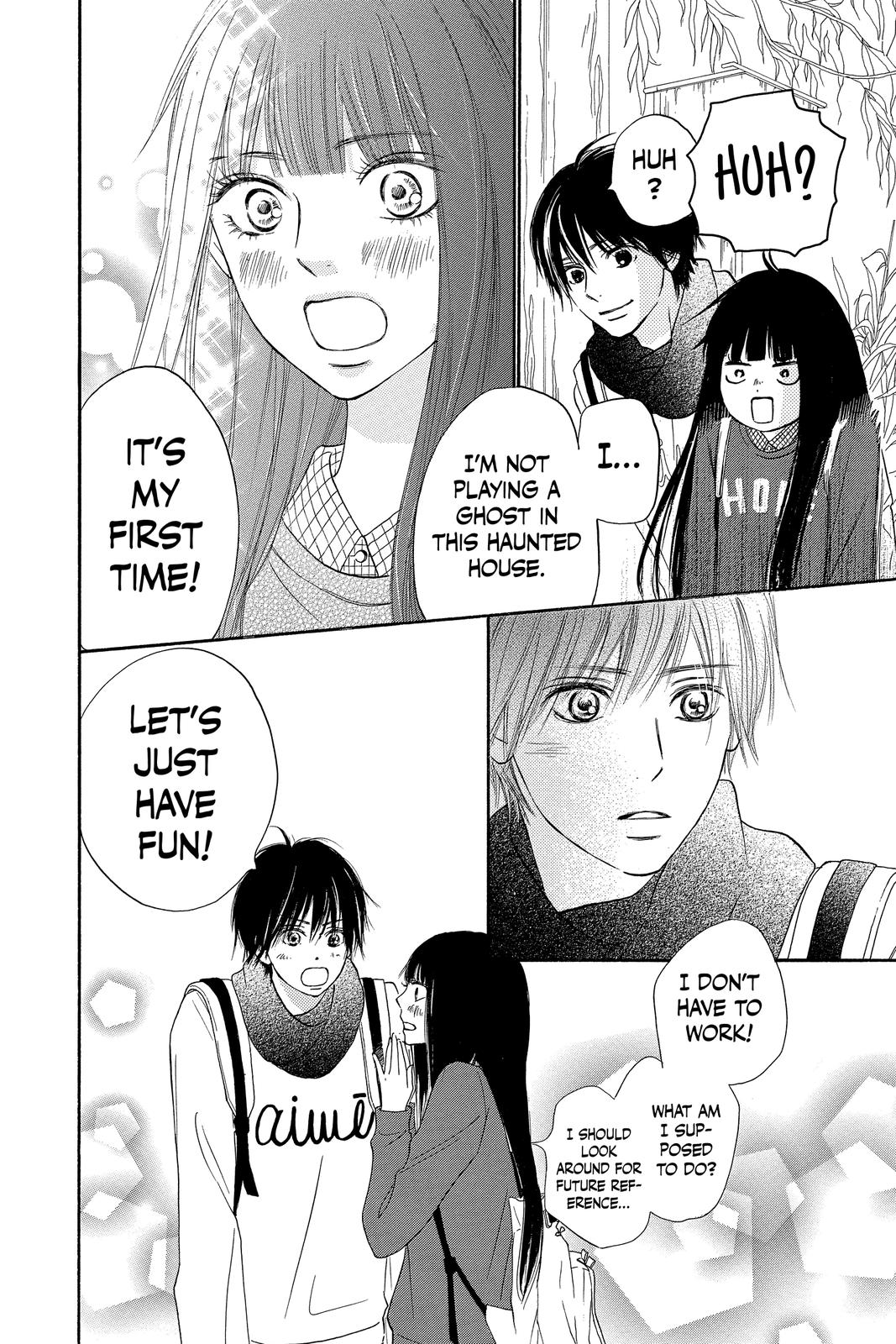 Kimi ni Todoke - From Me to You Chapter 110 - Page 17