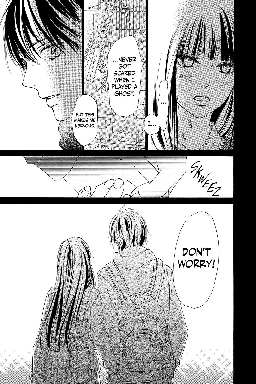 Kimi ni Todoke - From Me to You Chapter 110 - Page 20