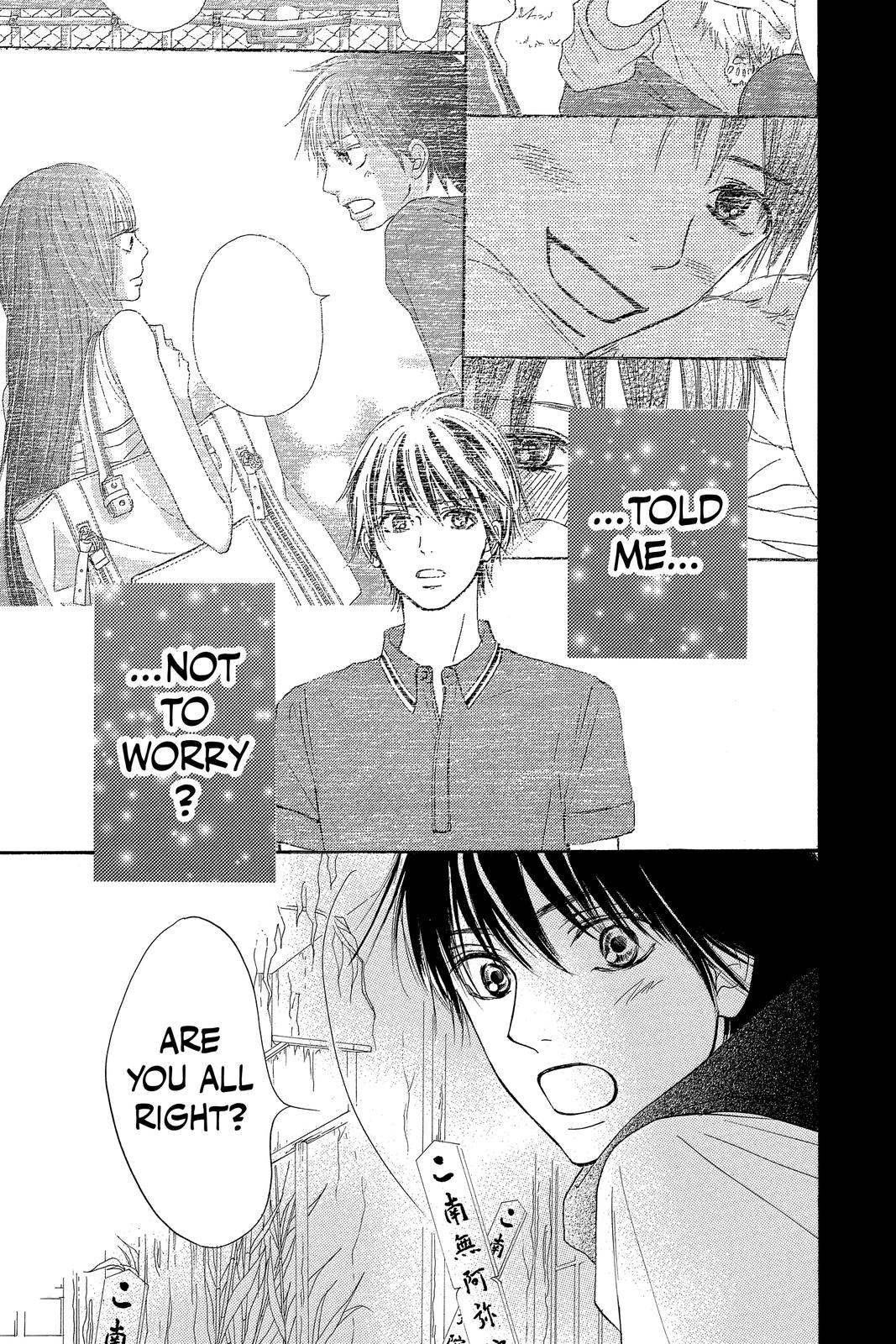 Kimi ni Todoke - From Me to You Chapter 110 - Page 22