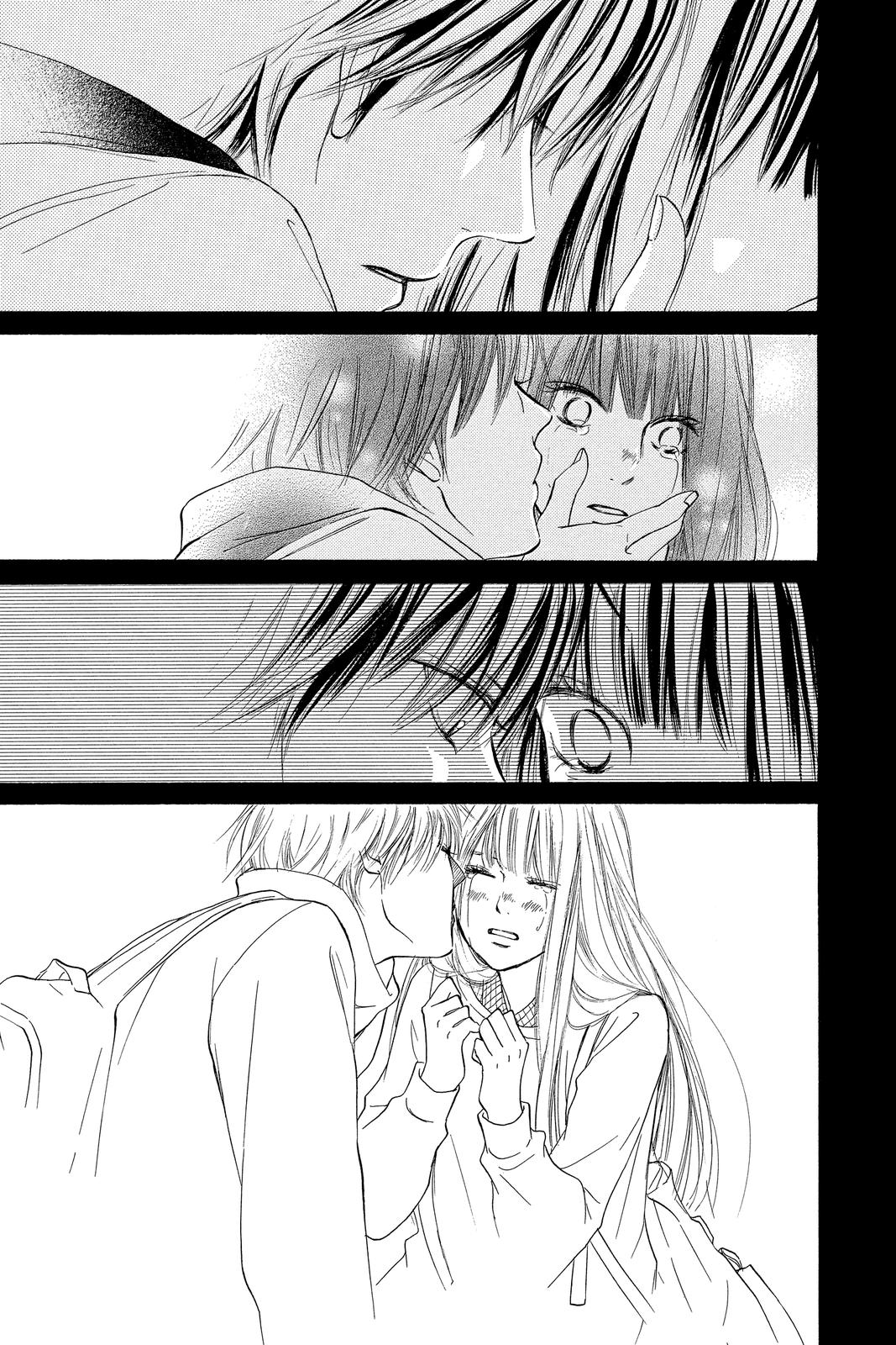 Kimi ni Todoke - From Me to You Chapter 110 - Page 24