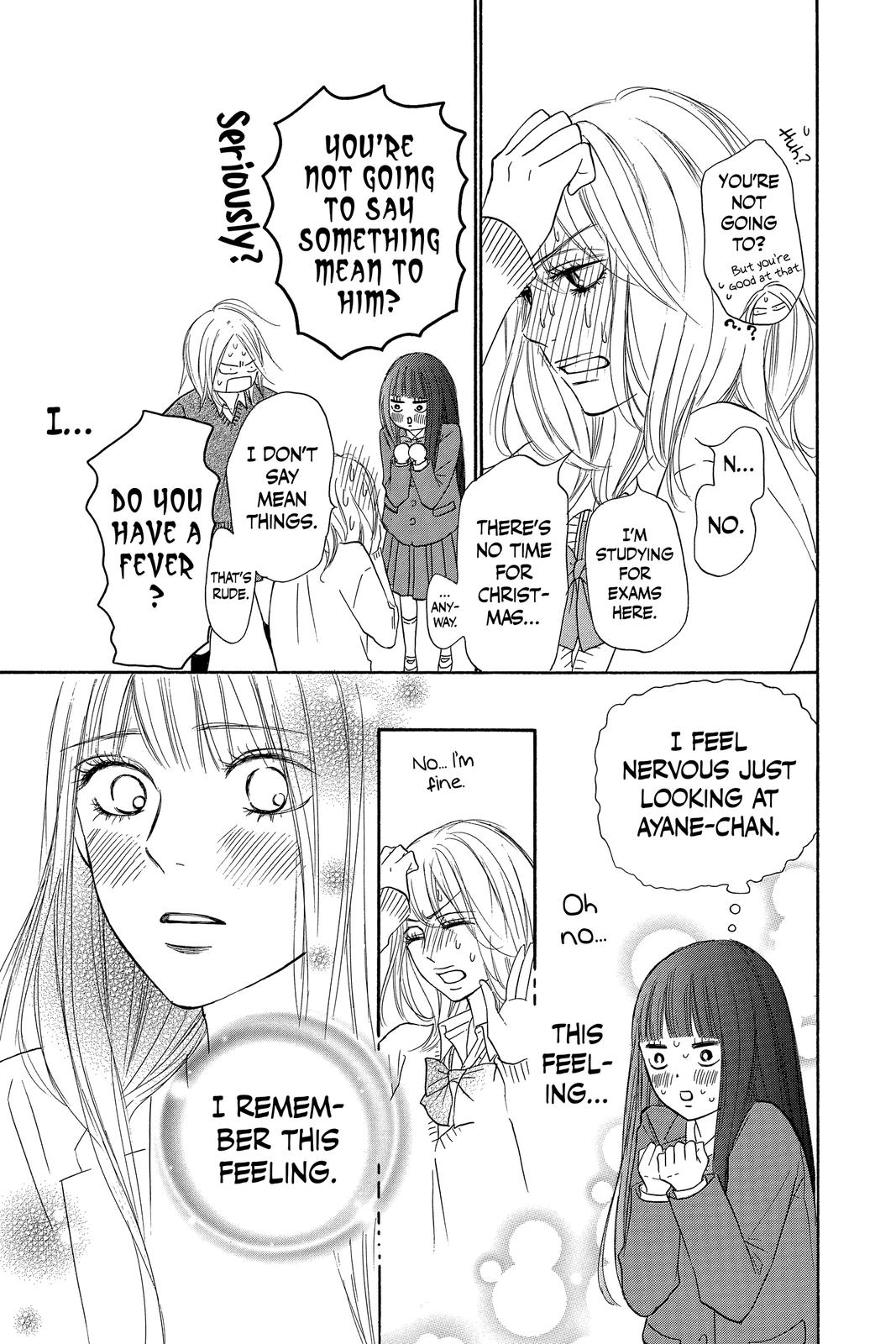 Kimi ni Todoke - From Me to You Chapter 111 - Page 17