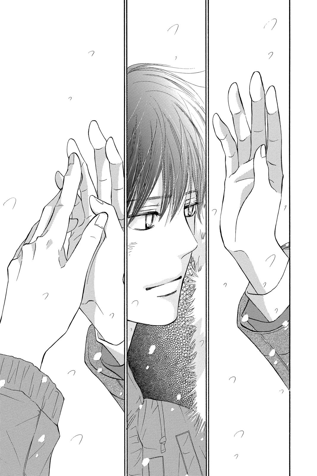 Kimi ni Todoke - From Me to You Chapter 111 - Page 23
