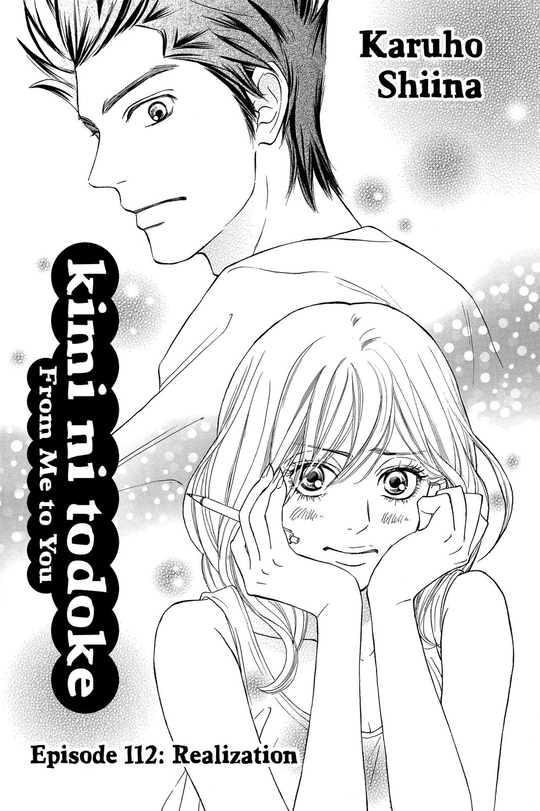 Kimi ni Todoke - From Me to You Chapter 112 - Page 4