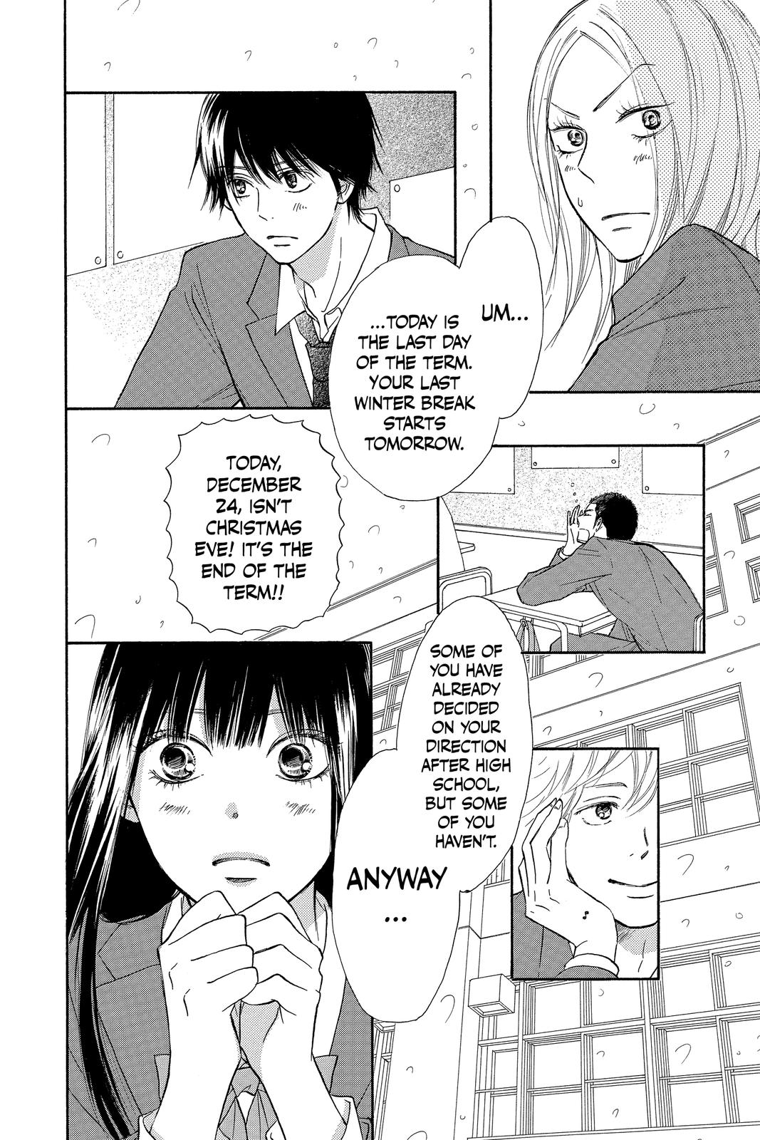 Kimi ni Todoke - From Me to You Chapter 112 - Page 5