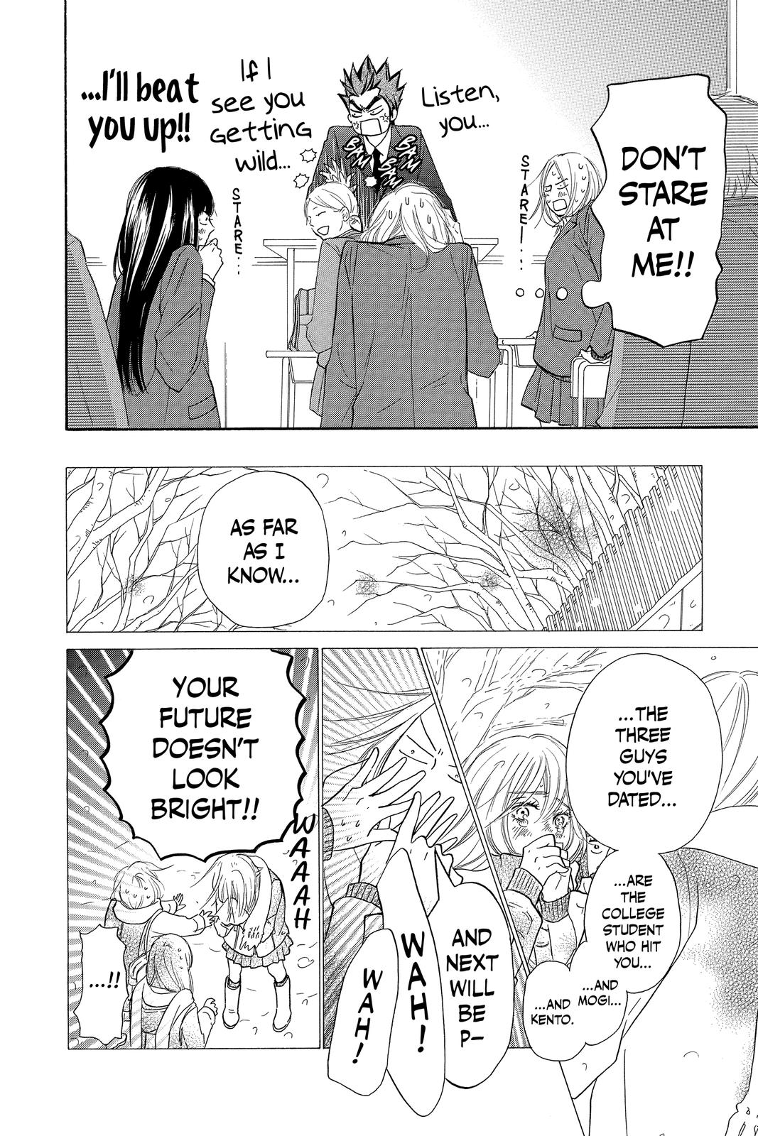 Kimi ni Todoke - From Me to You Chapter 112 - Page 7
