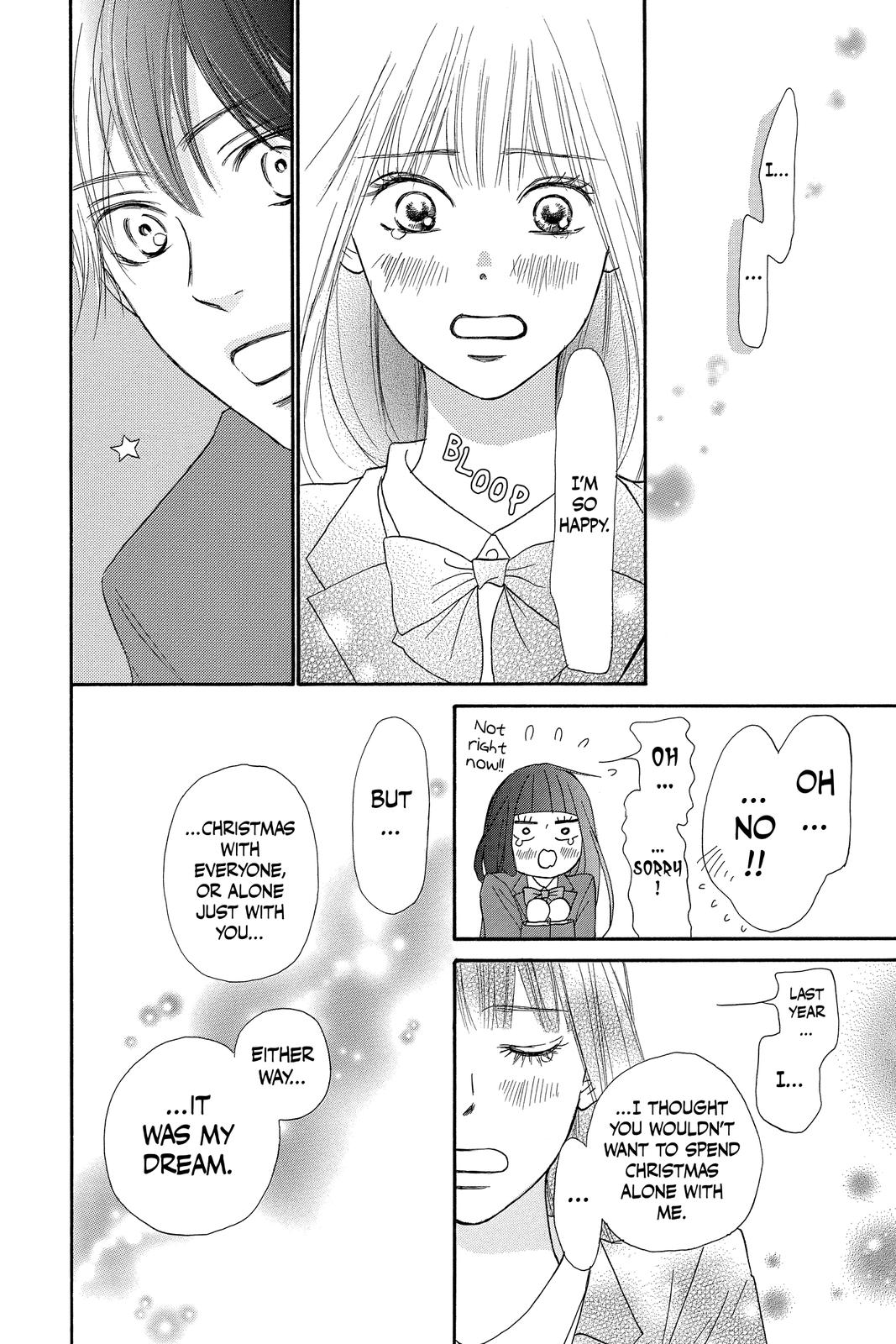 Kimi ni Todoke - From Me to You Chapter 112 - Page 15