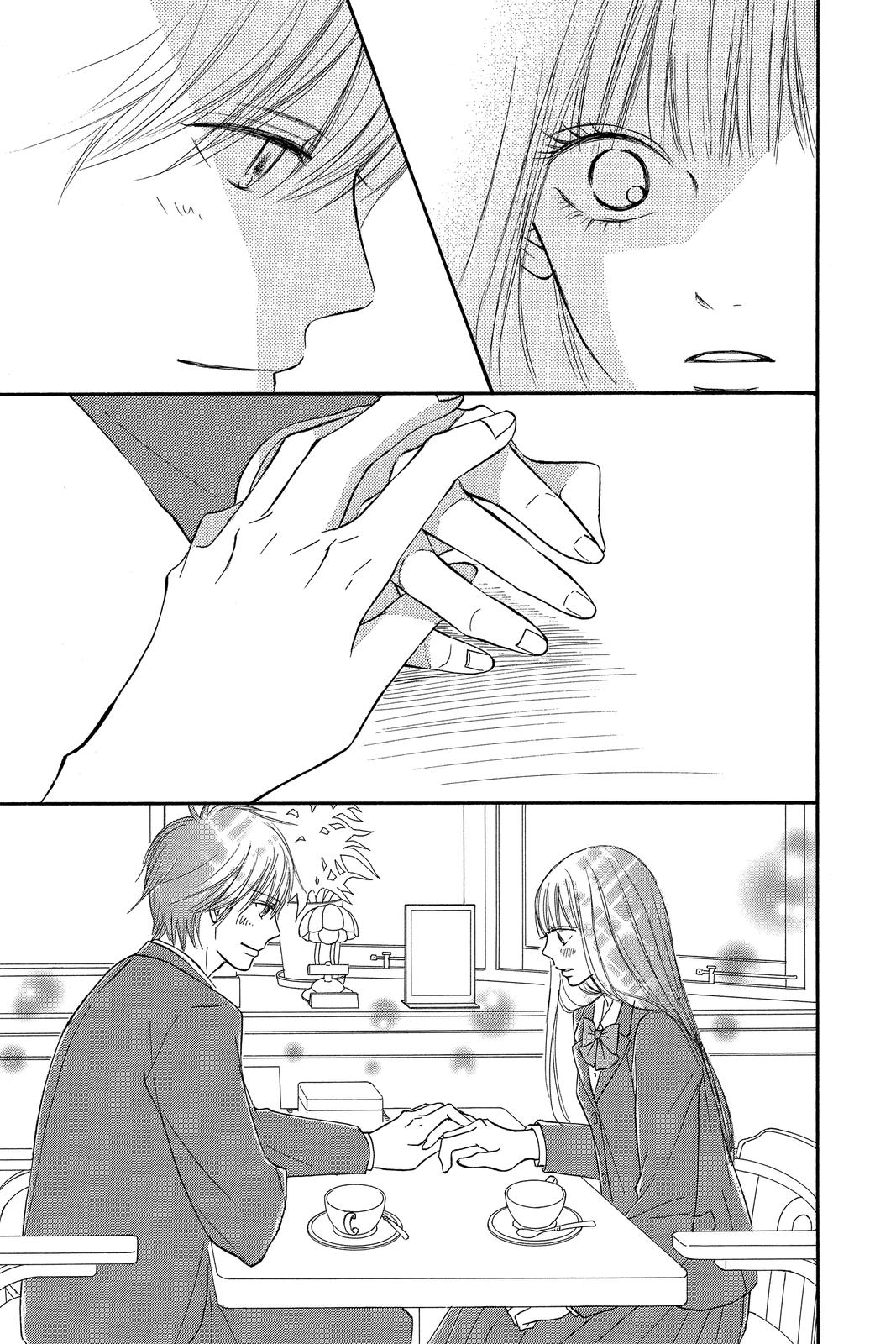 Kimi ni Todoke - From Me to You Chapter 112 - Page 20