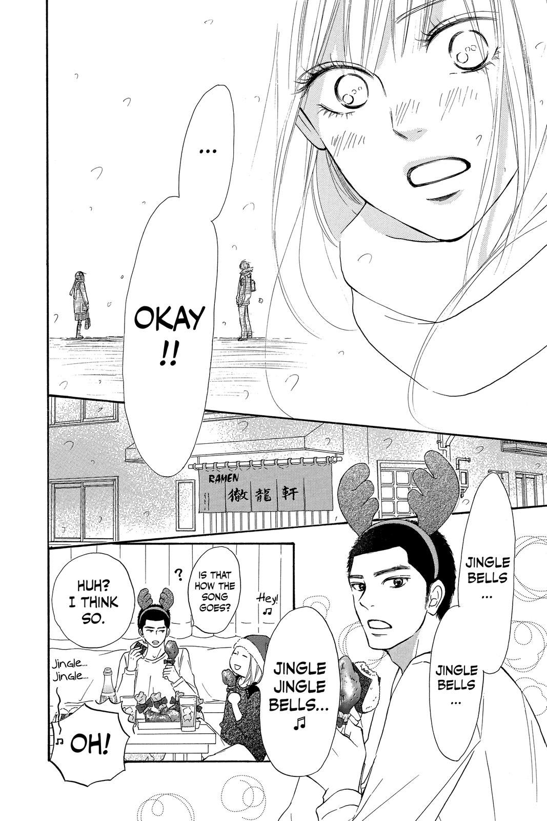 Kimi ni Todoke - From Me to You Chapter 112 - Page 23