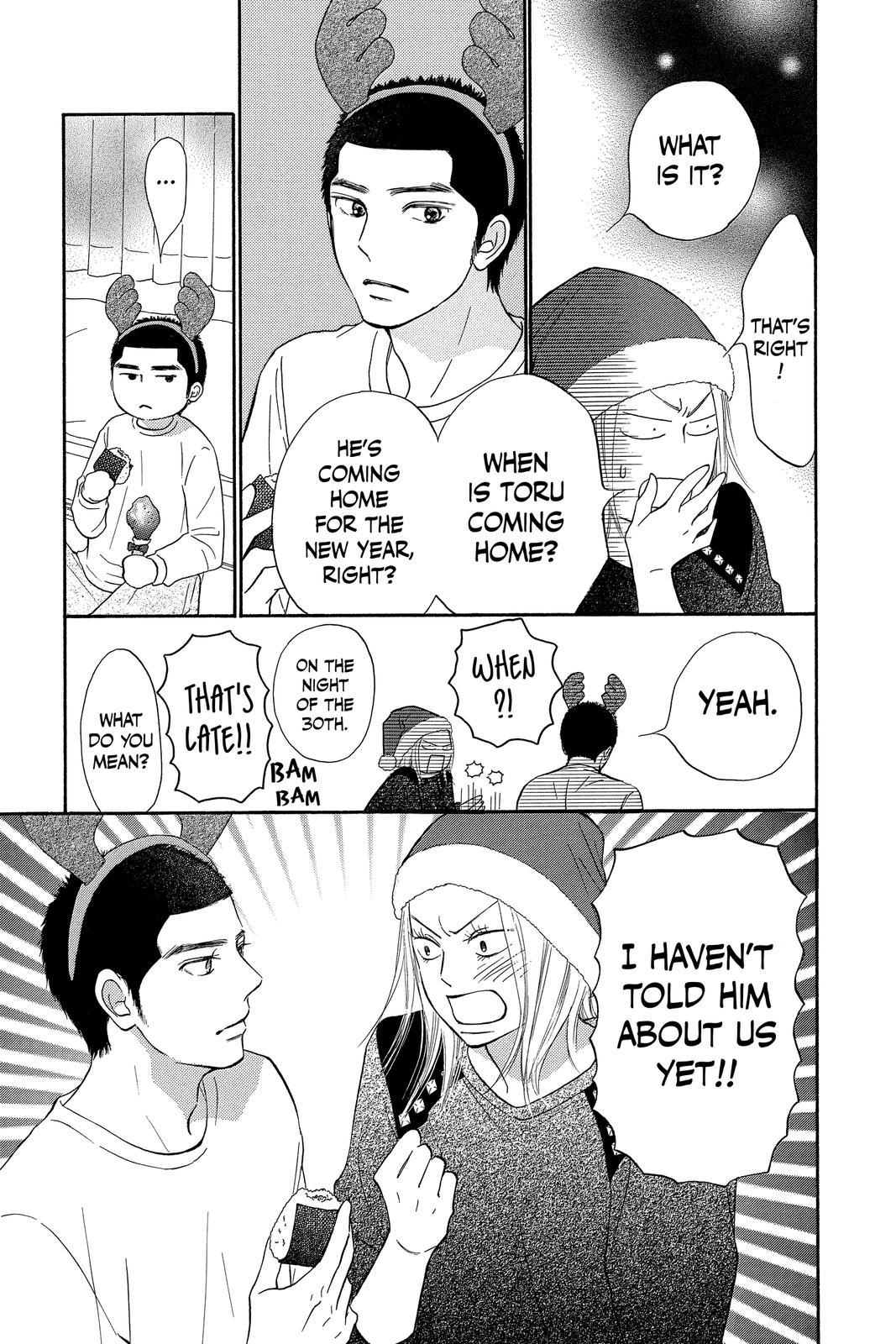 Kimi ni Todoke - From Me to You Chapter 112 - Page 24