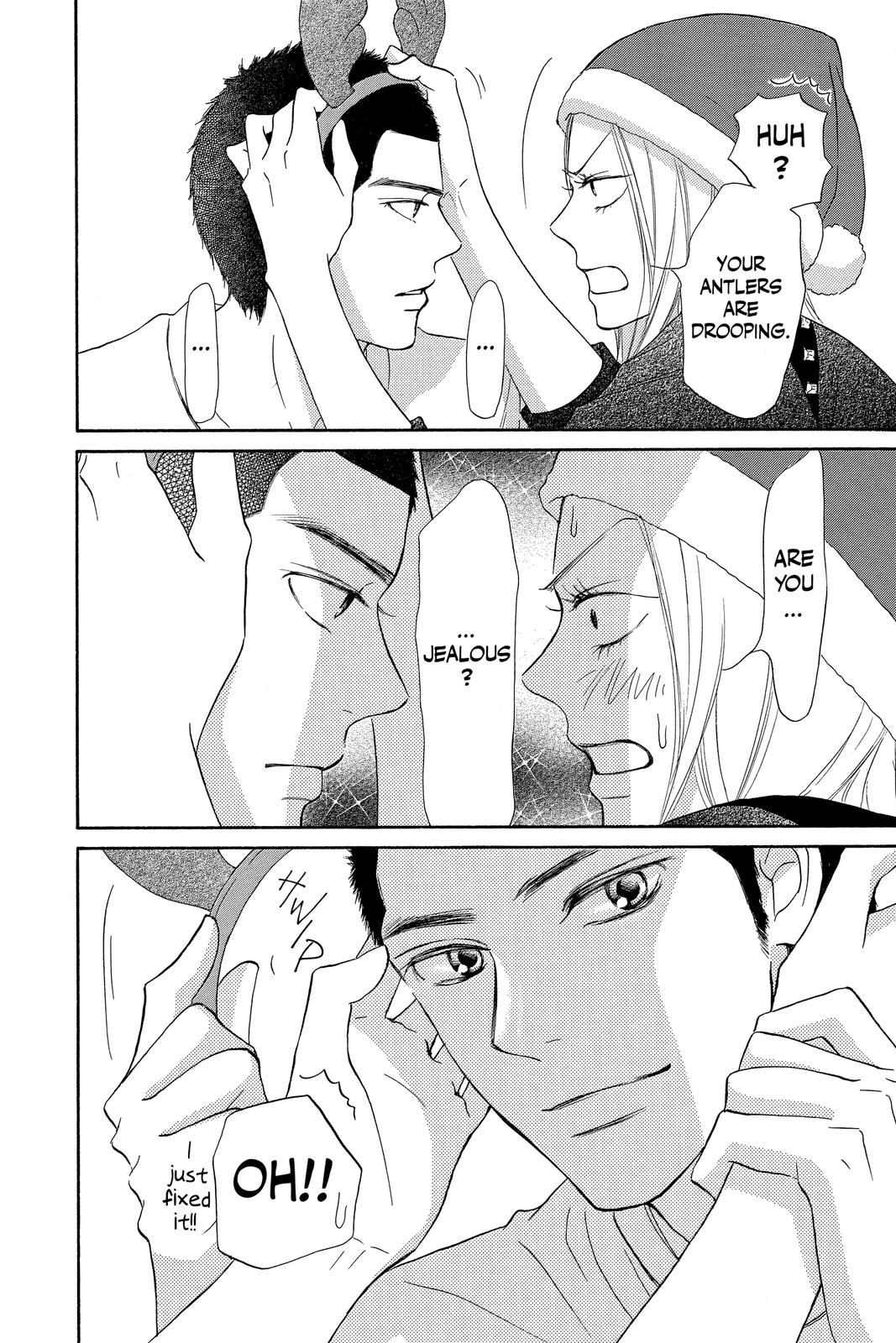 Kimi ni Todoke - From Me to You Chapter 112 - Page 25