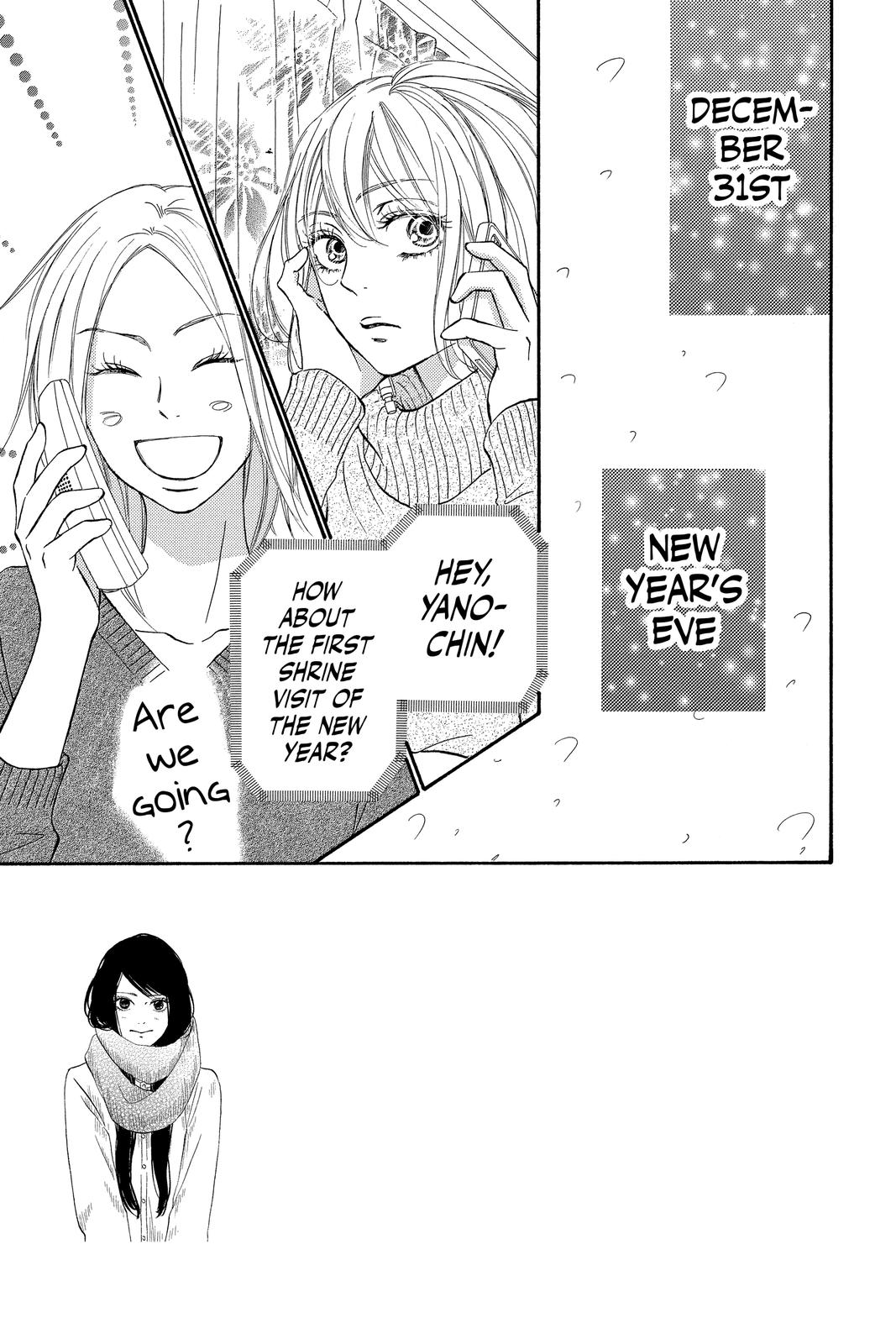 Kimi ni Todoke - From Me to You Chapter 113 - Page 3