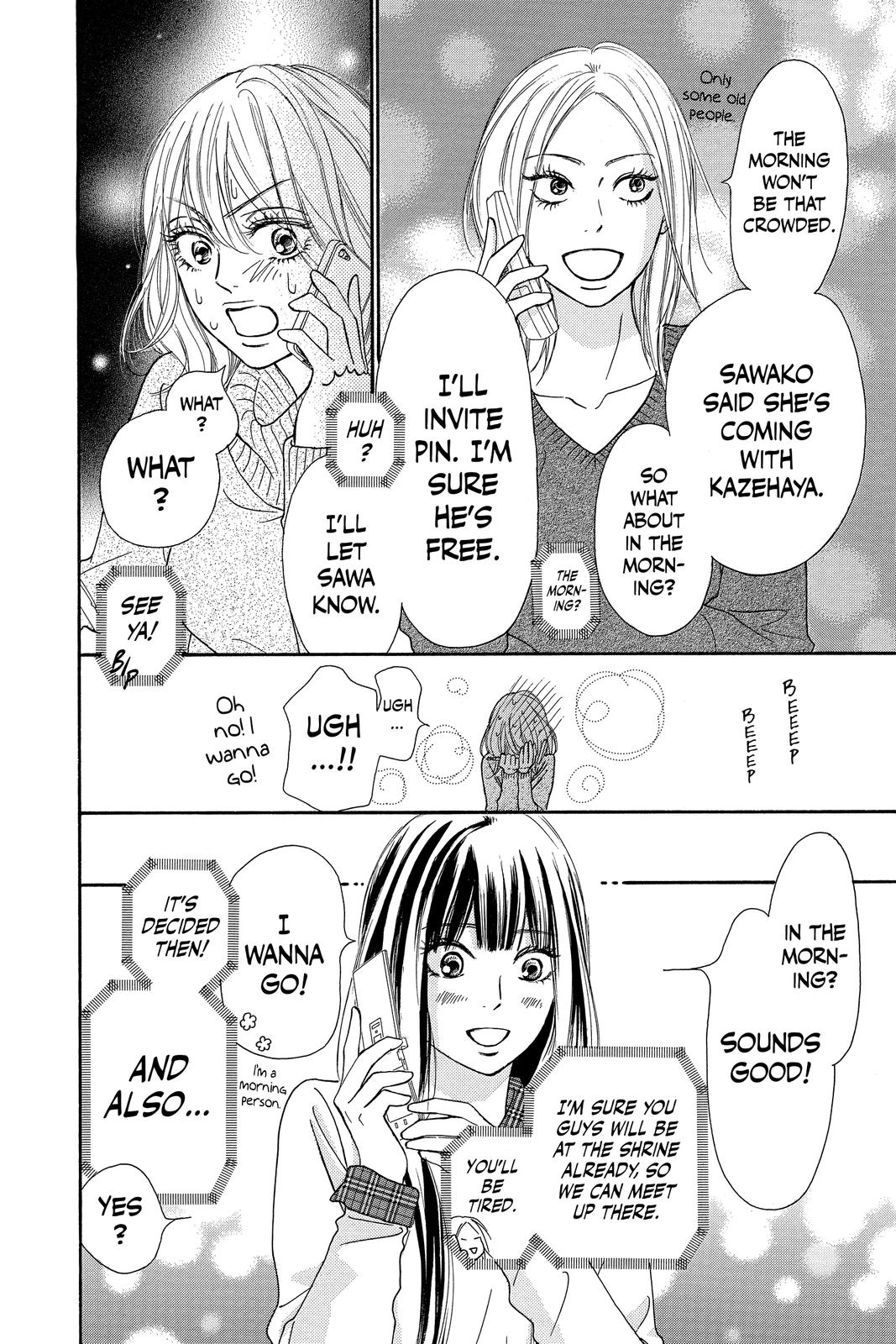 Kimi ni Todoke - From Me to You Chapter 113 - Page 6