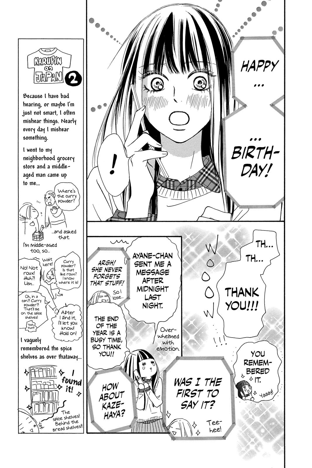 Kimi ni Todoke - From Me to You Chapter 113 - Page 7