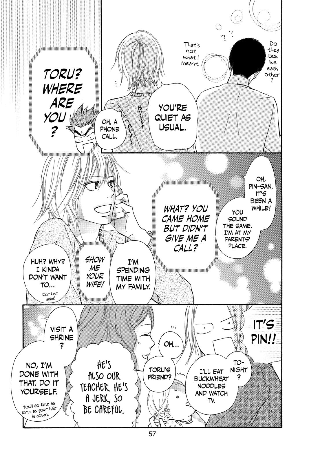 Kimi ni Todoke - From Me to You Chapter 113 - Page 13