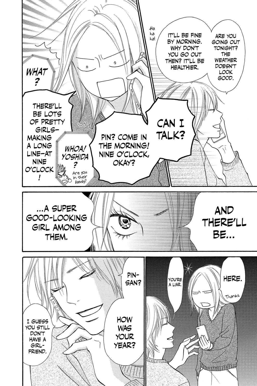 Kimi ni Todoke - From Me to You Chapter 113 - Page 14