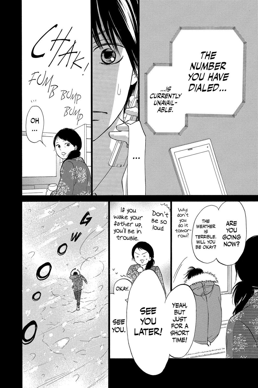 Kimi ni Todoke - From Me to You Chapter 113 - Page 24