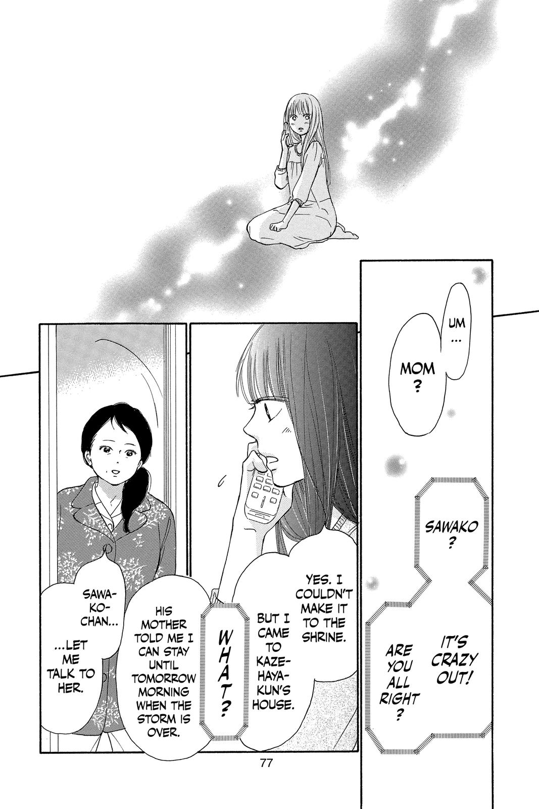 Kimi ni Todoke - From Me to You Chapter 113 - Page 33