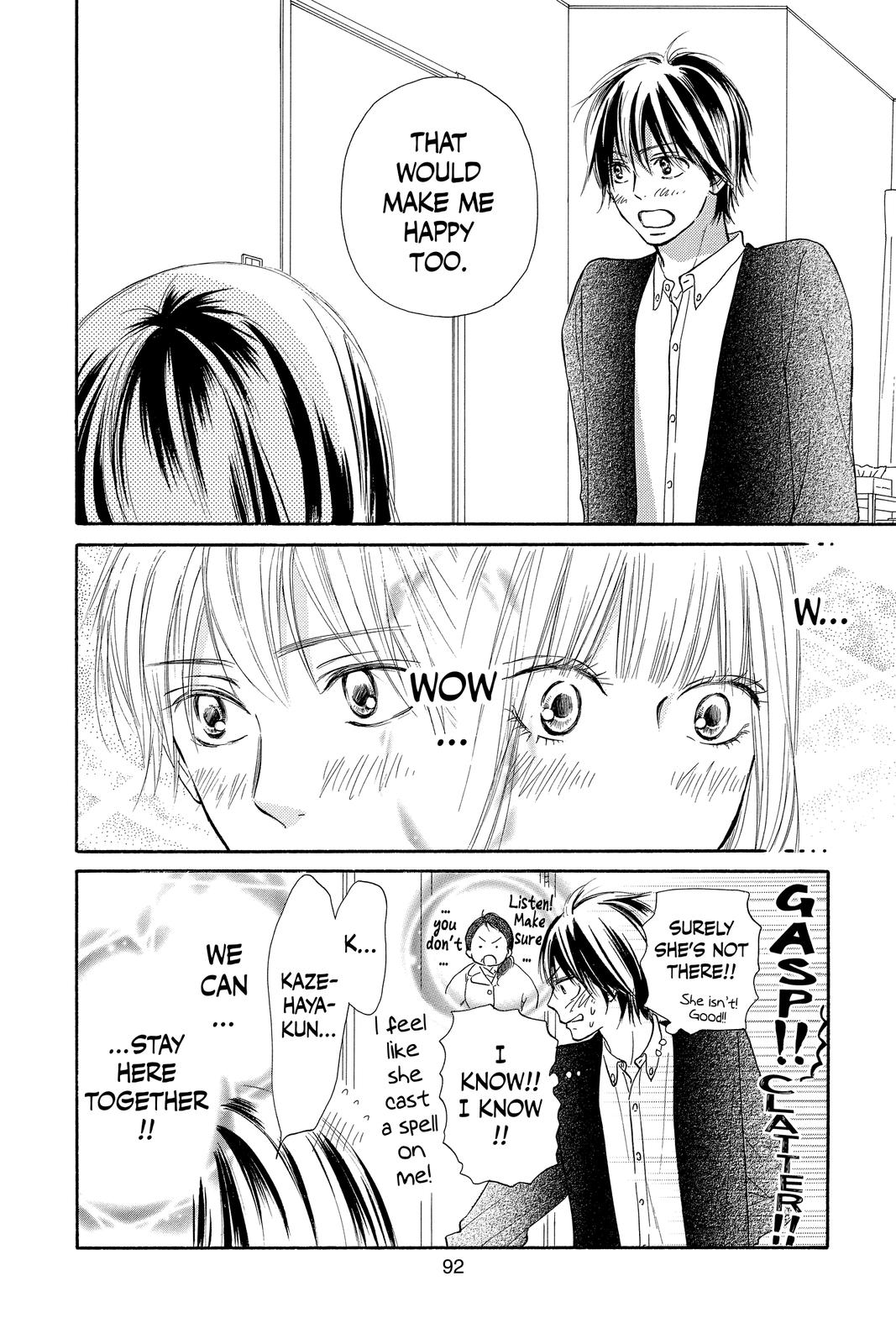 Kimi ni Todoke - From Me to You Chapter 114 - Page 6