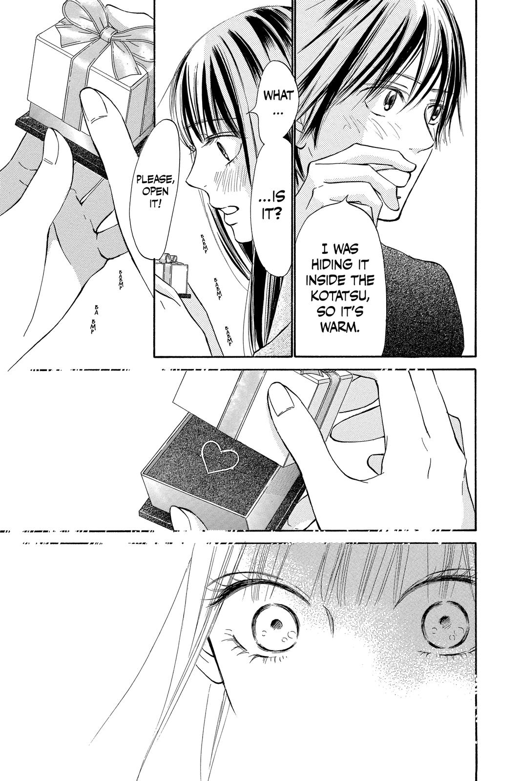 Kimi ni Todoke - From Me to You Chapter 114 - Page 15