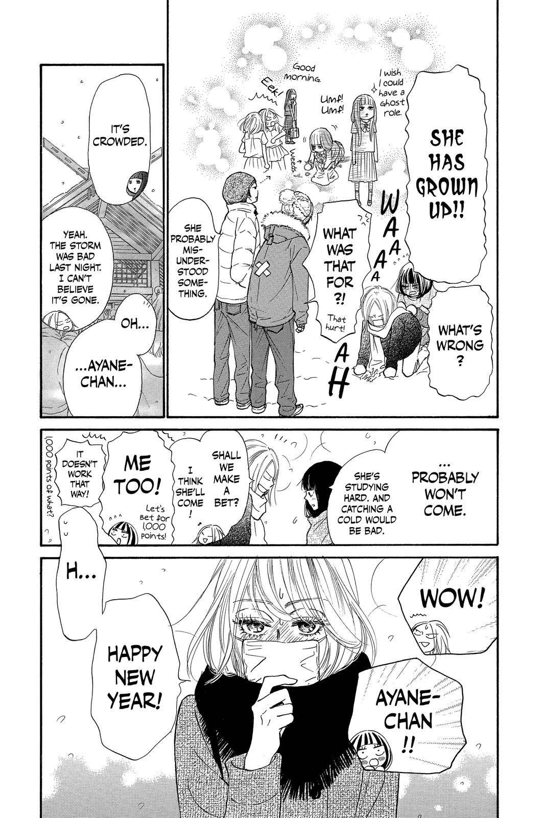 Kimi ni Todoke - From Me to You Chapter 115 - Page 7