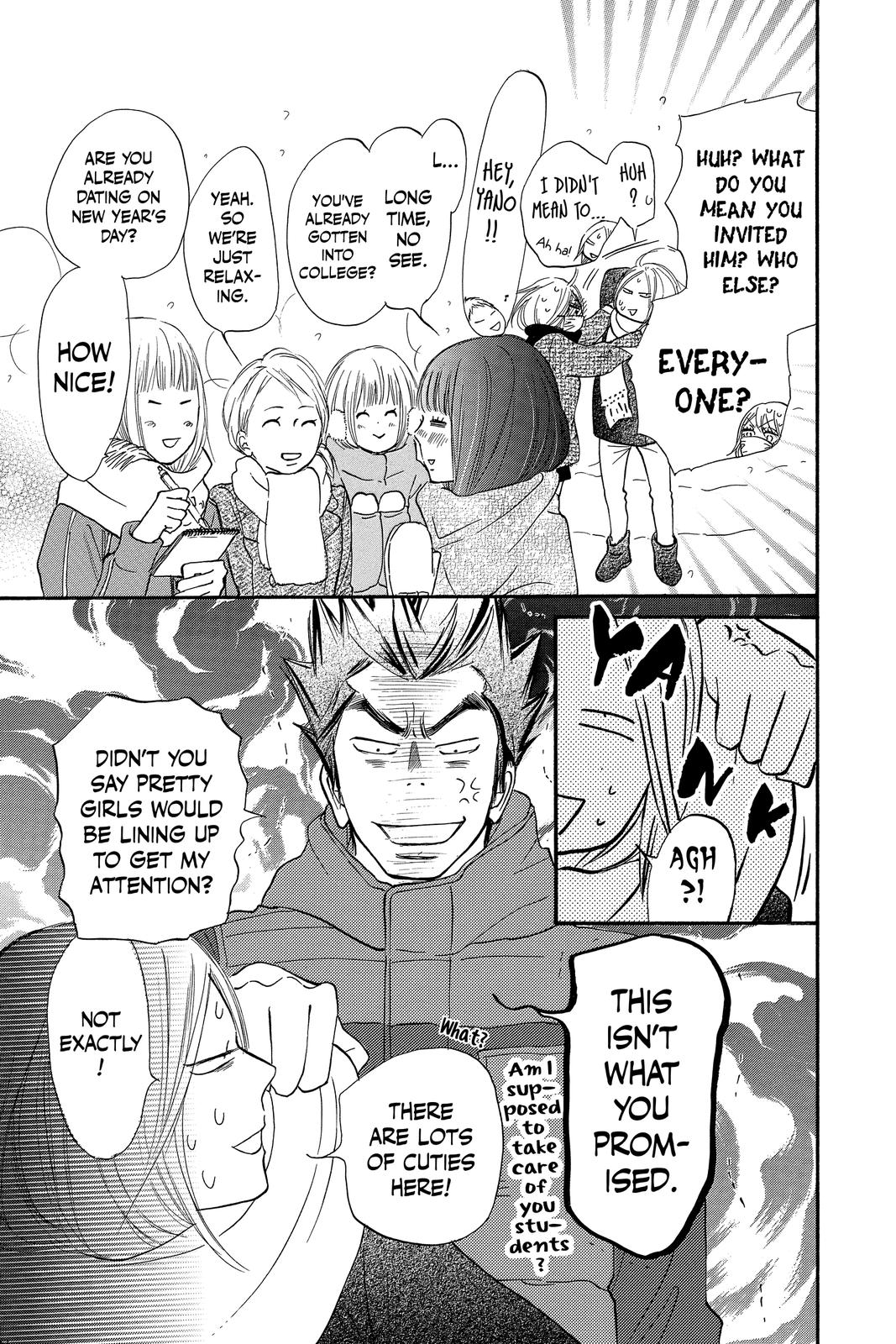 Kimi ni Todoke - From Me to You Chapter 115 - Page 9