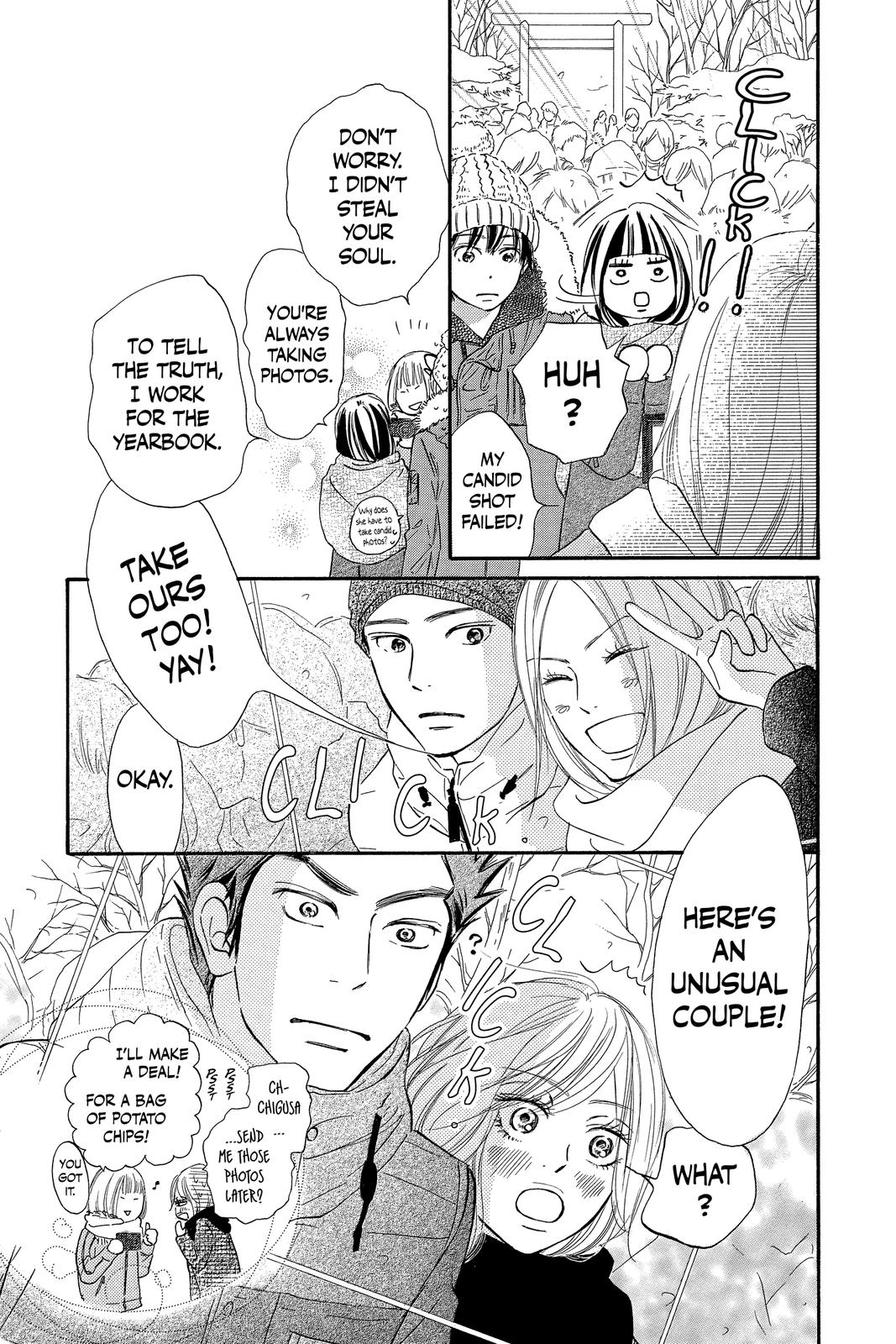 Kimi ni Todoke - From Me to You Chapter 115 - Page 15