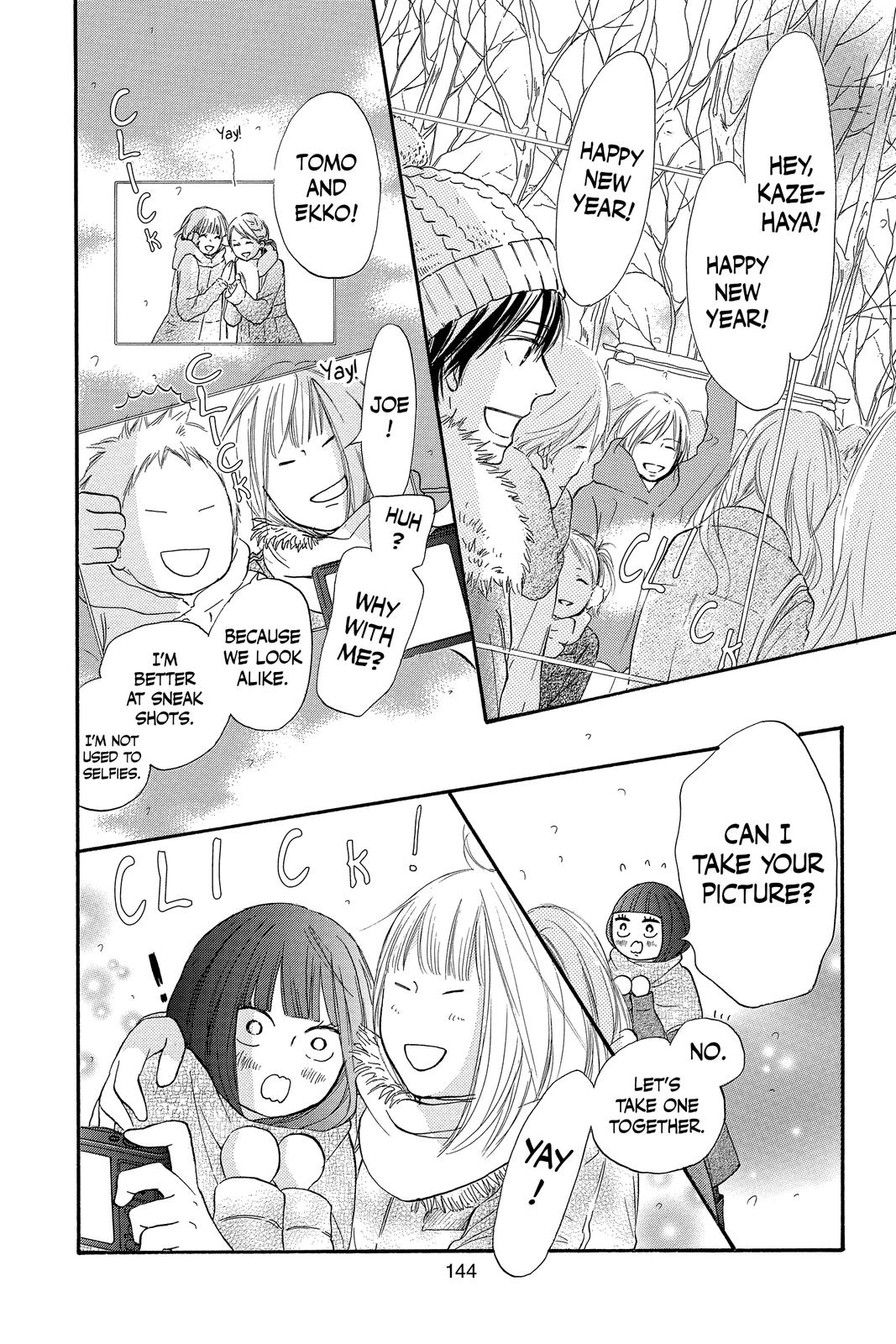 Kimi ni Todoke - From Me to You Chapter 115 - Page 16