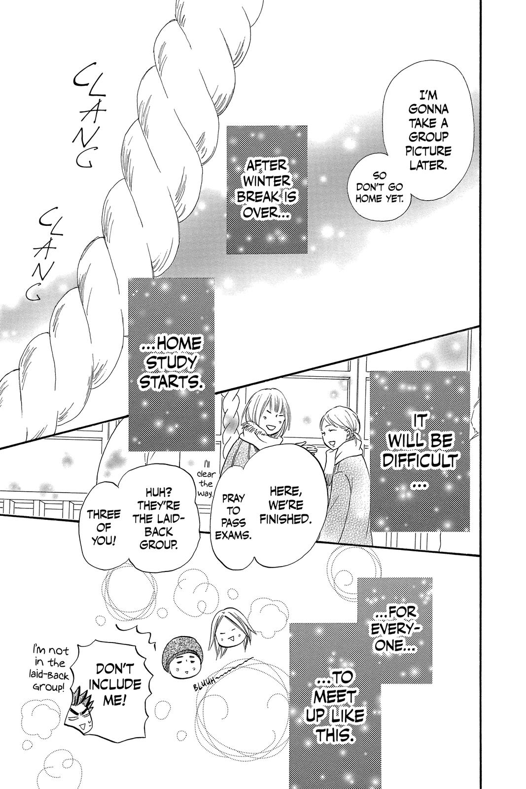 Kimi ni Todoke - From Me to You Chapter 115 - Page 17