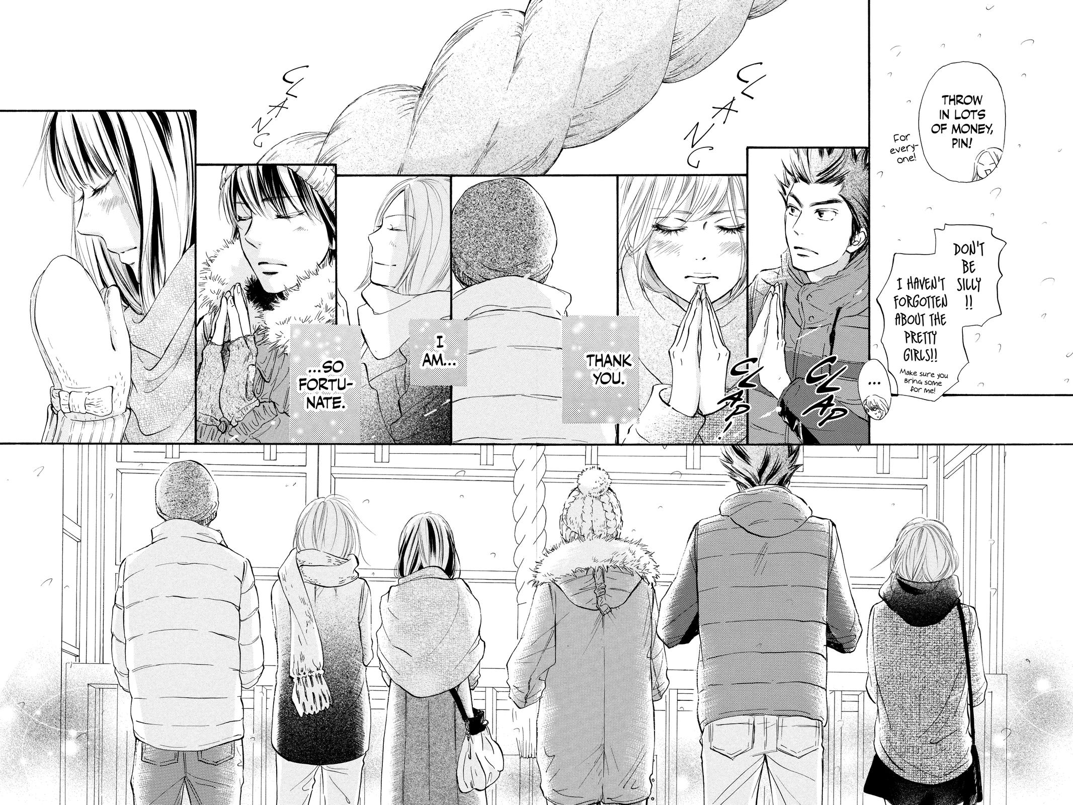Kimi ni Todoke - From Me to You Chapter 115 - Page 18