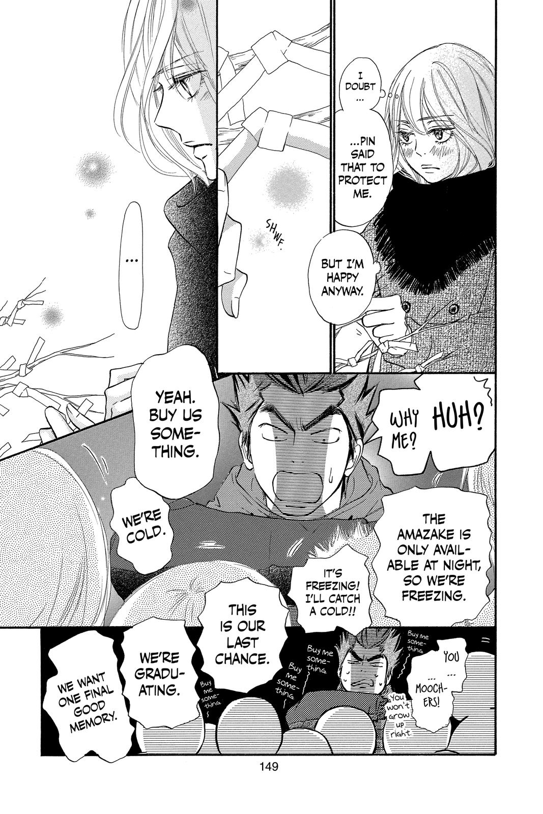 Kimi ni Todoke - From Me to You Chapter 115 - Page 20