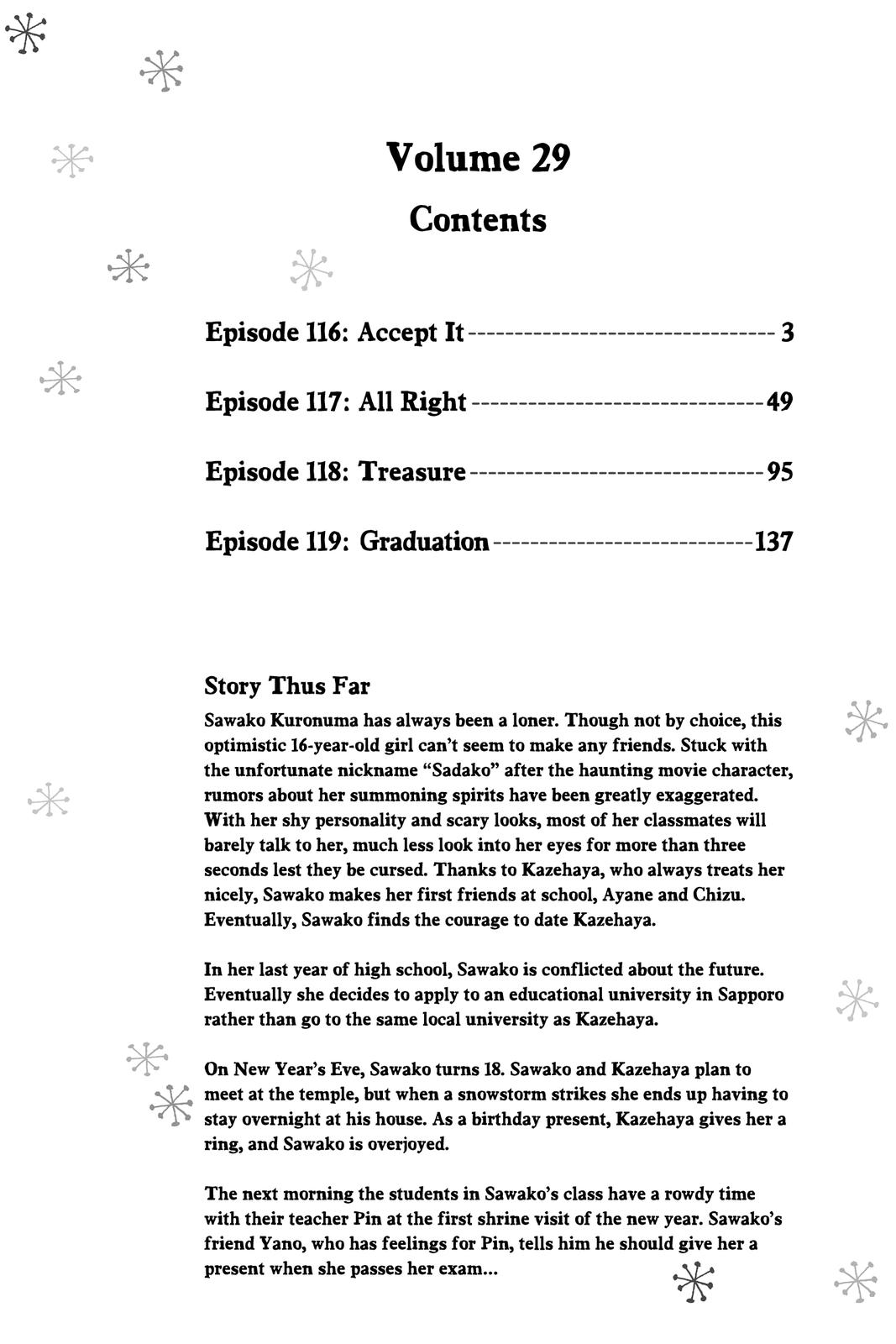 Kimi ni Todoke - From Me to You Chapter 116 - Page 3