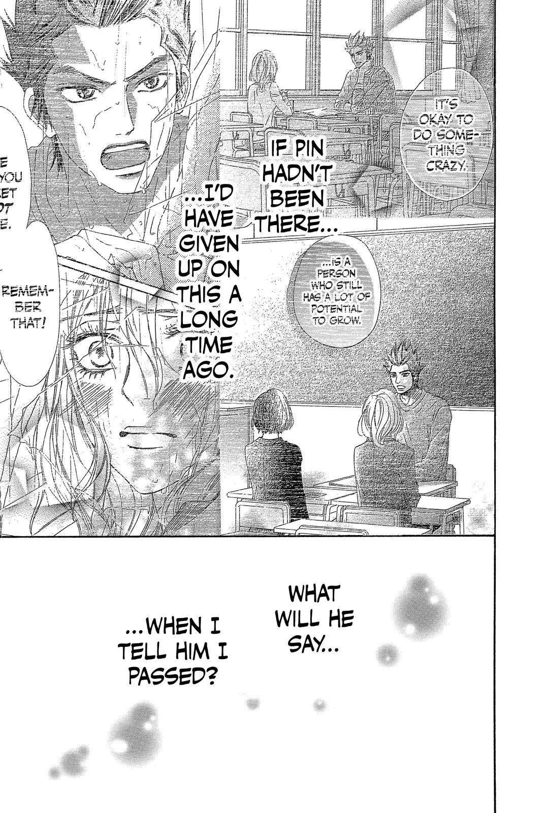 Kimi ni Todoke - From Me to You Chapter 116 - Page 14