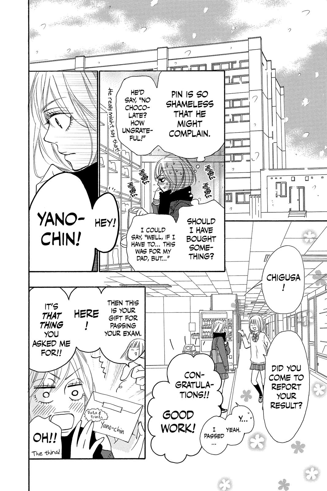 Kimi ni Todoke - From Me to You Chapter 116 - Page 17