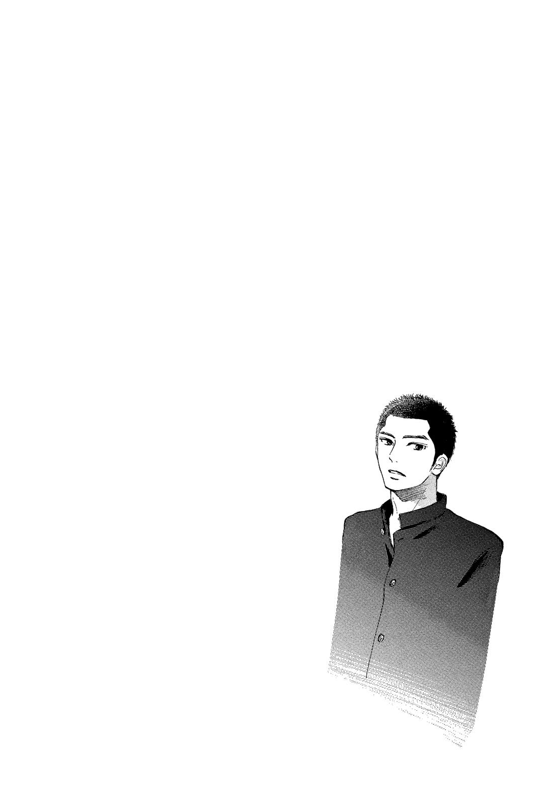 Kimi ni Todoke - From Me to You Chapter 117 - Page 45