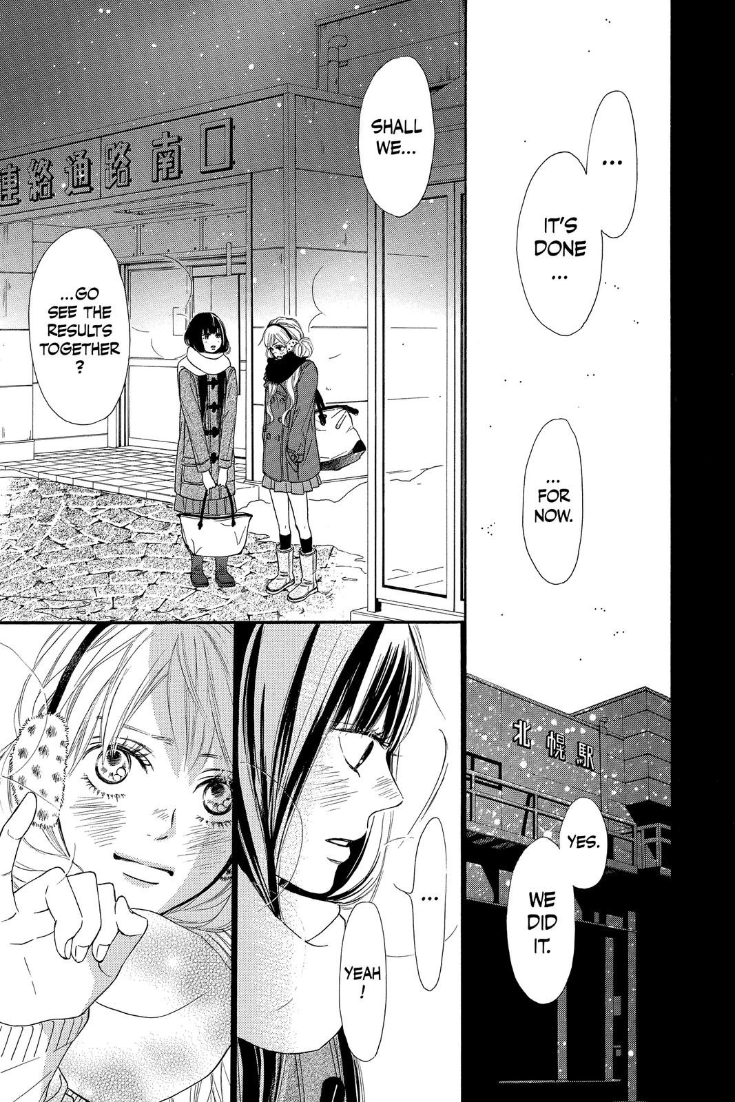 Kimi ni Todoke - From Me to You Chapter 118 - Page 3